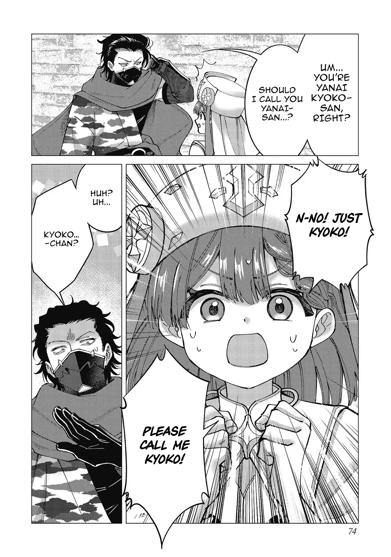 Jobless Loner to Millionaire: After My Company Went Bankrupt, I Started Diving Into Modern Dungeons for Cash Chapter 3 - Page 7