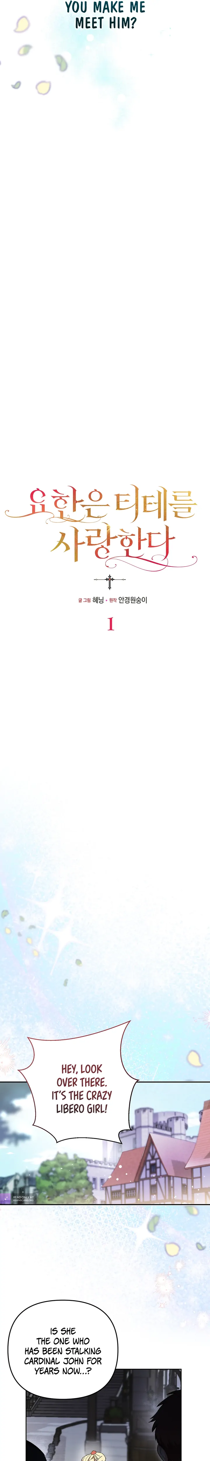 John Loves Tite Chapter 1 - Page 2