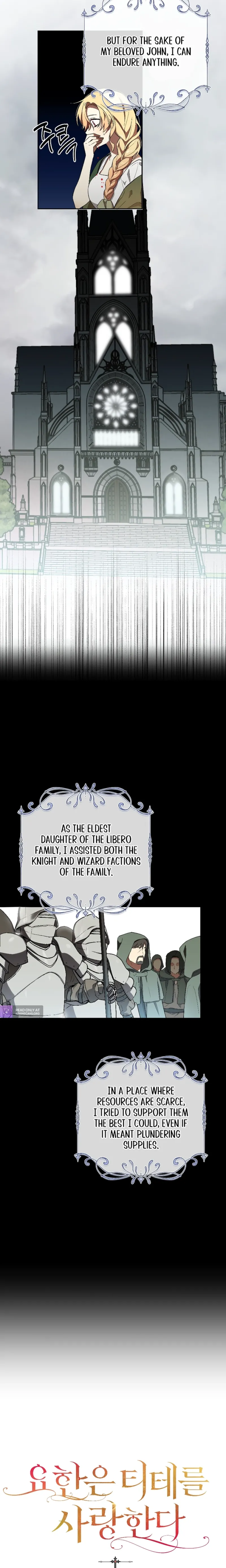 John Loves Tite Chapter 6 - Page 12