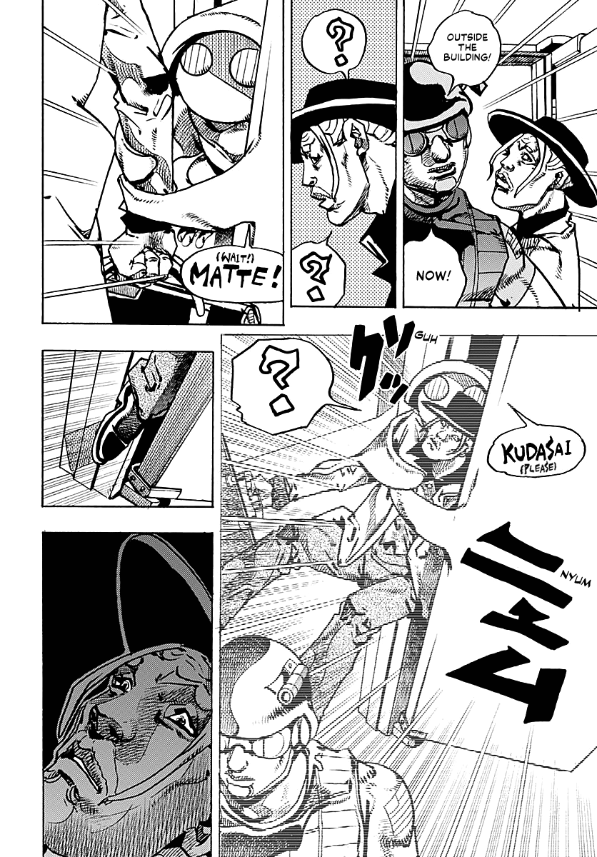 JoJo’s Bizarre Adventure Part 9 – The JOJOLands Chapter 30 - Page 5