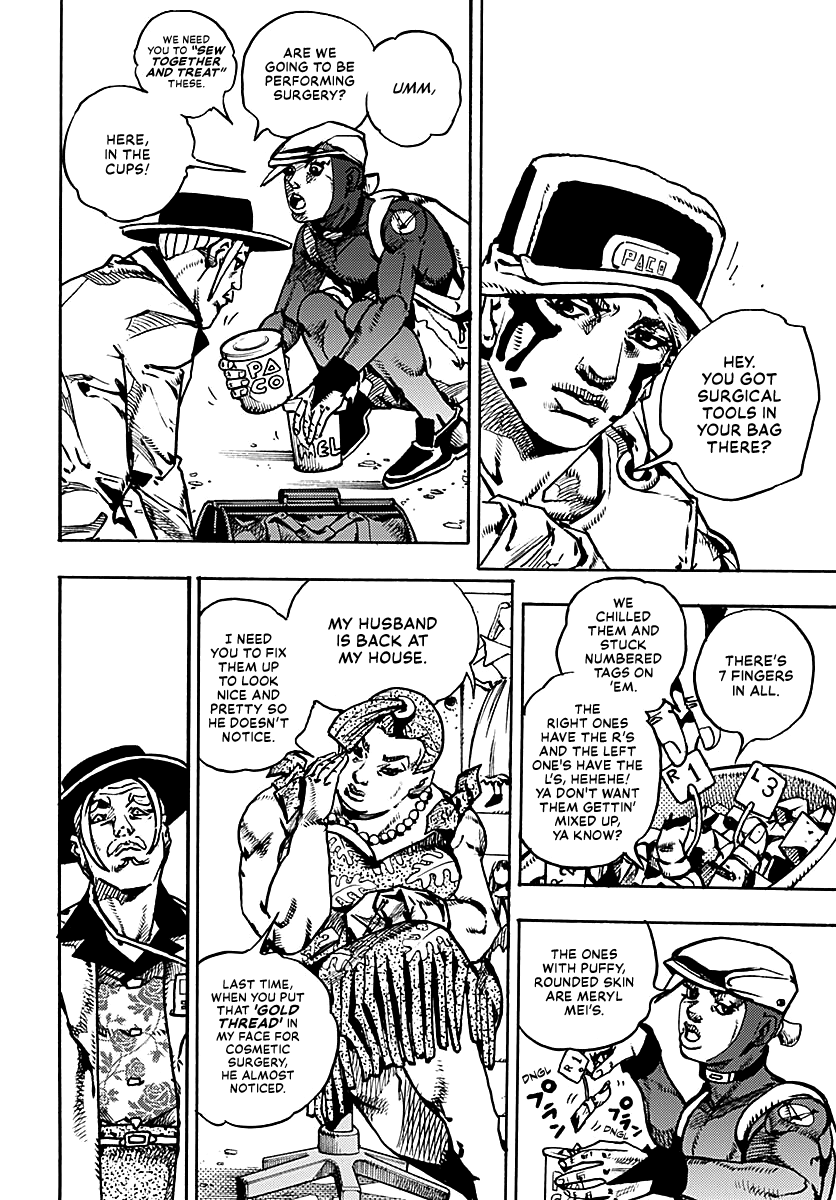JoJo’s Bizarre Adventure Part 9 – The JOJOLands Chapter 30 - Page 7