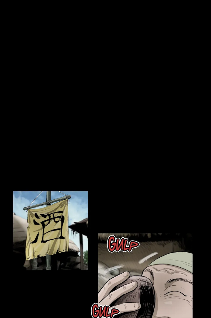 Joseon Attorney Chapter 1 - Page 16