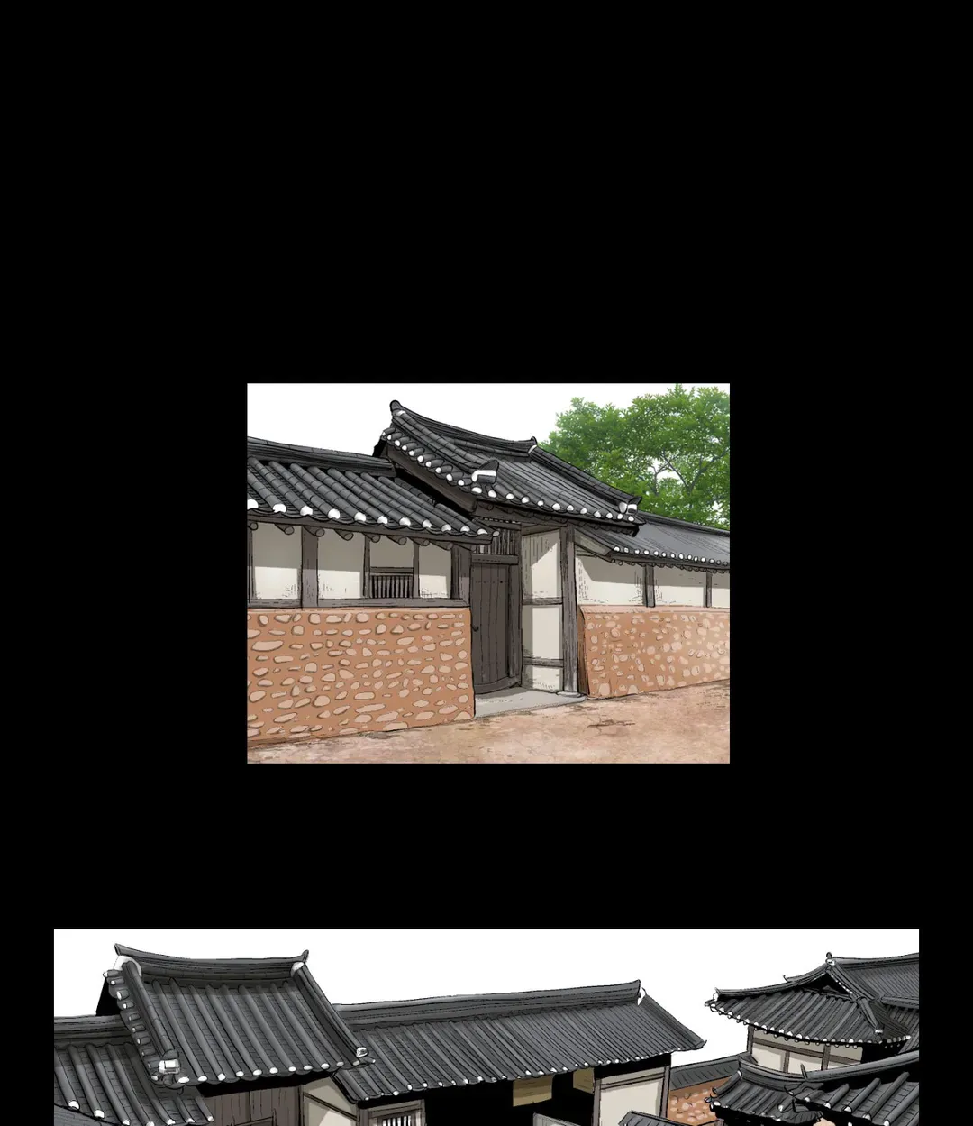 Joseon Attorney Chapter 10 - Page 17