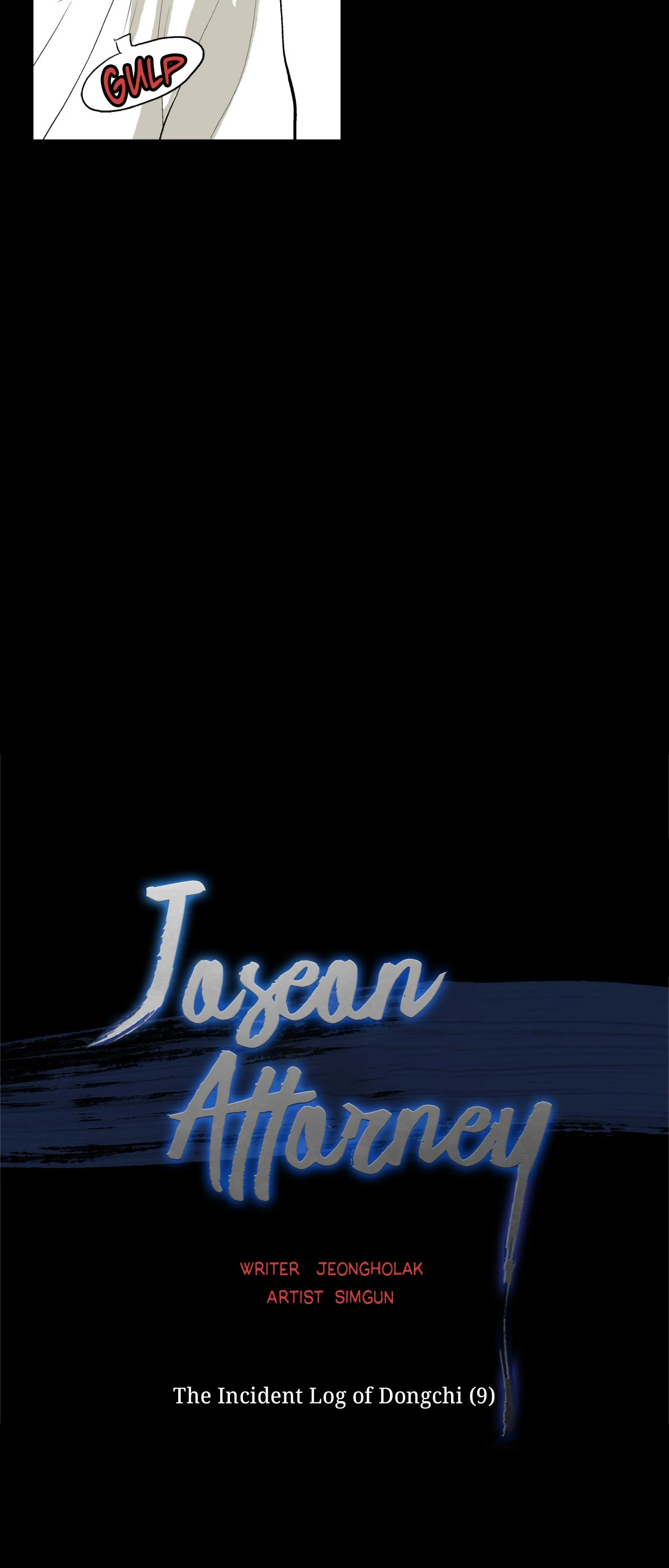 Joseon Attorney Chapter 100 - Page 15