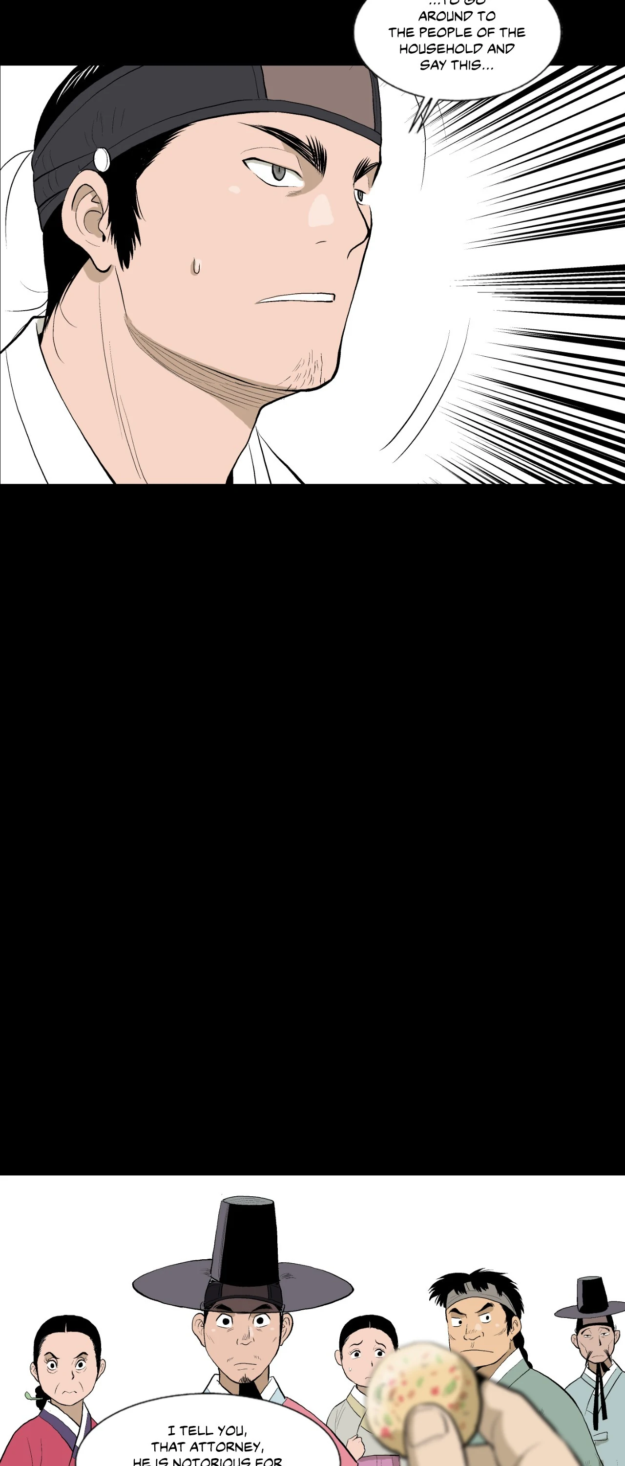 Joseon Attorney Chapter 100 - Page 17