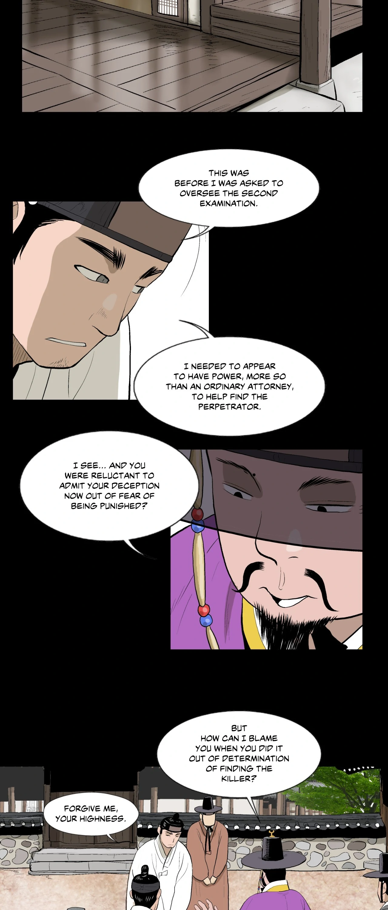 Joseon Attorney Chapter 100 - Page 22