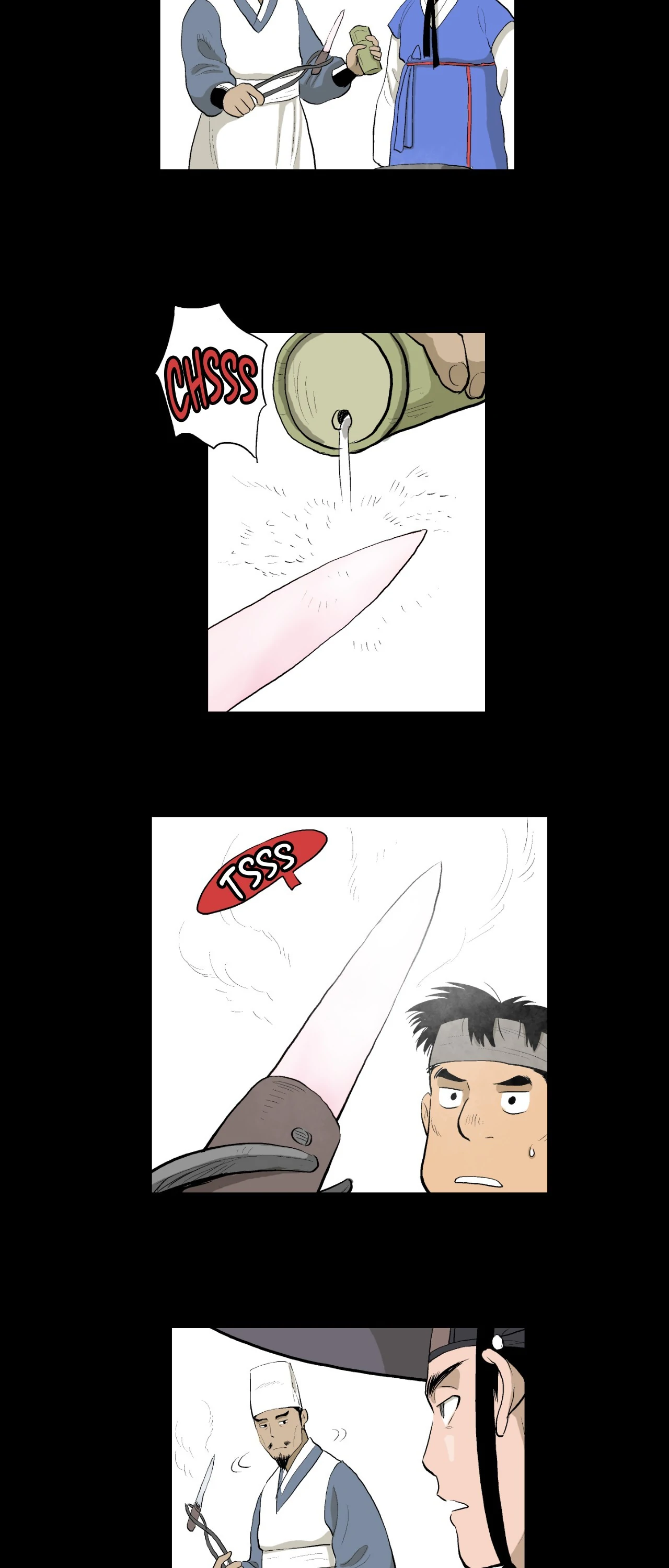 Joseon Attorney Chapter 101 - Page 13