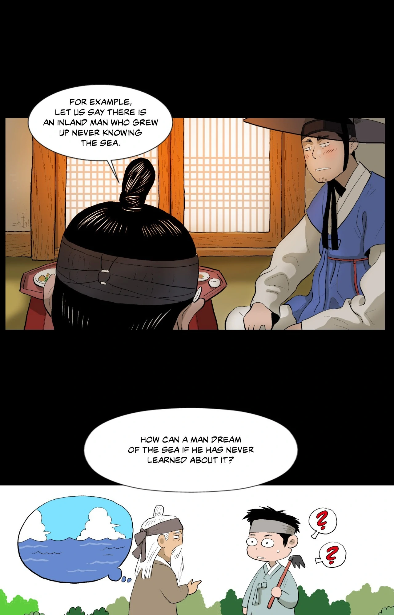Joseon Attorney Chapter 102 - Page 12