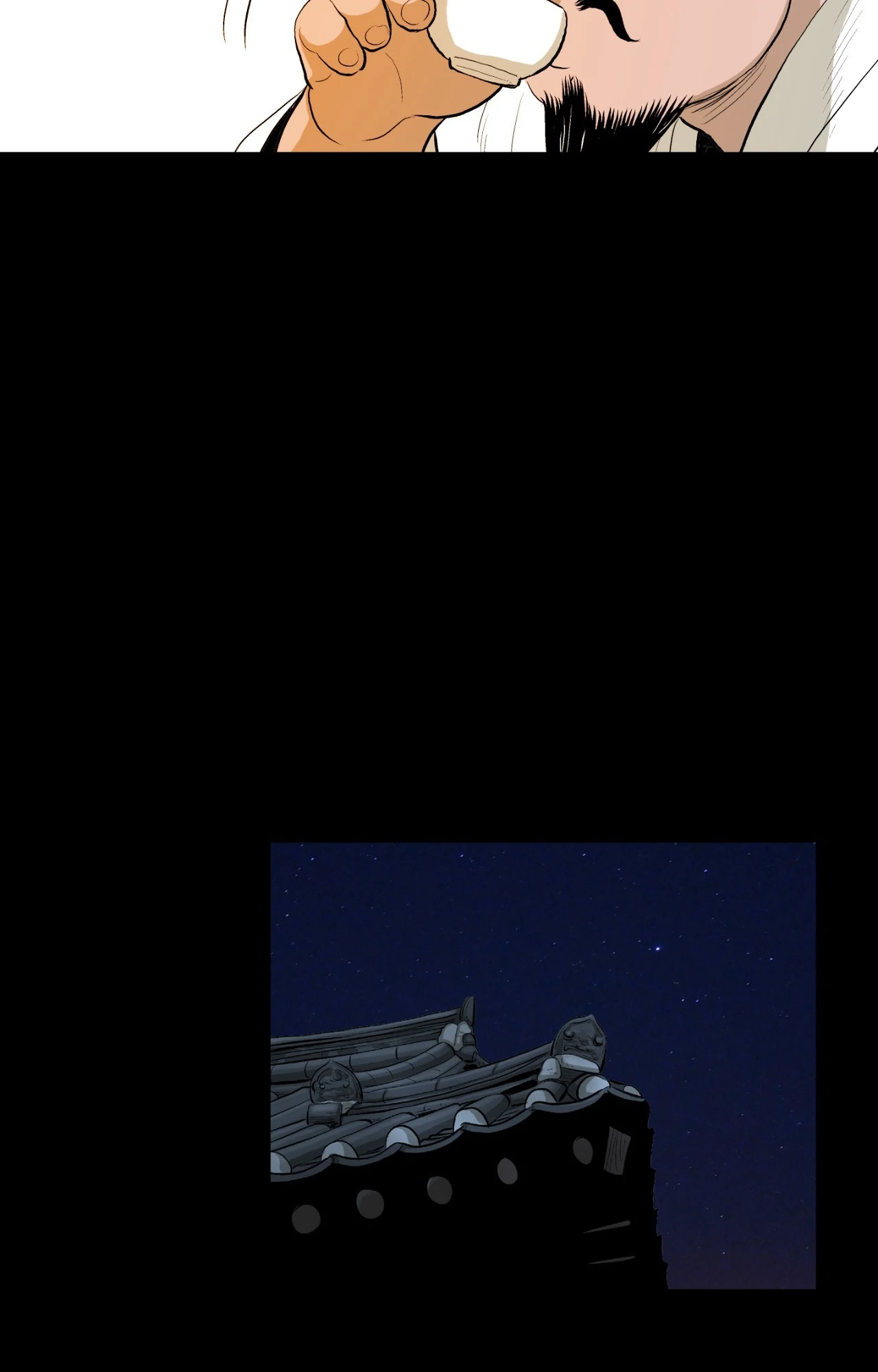 Joseon Attorney Chapter 102 - Page 14