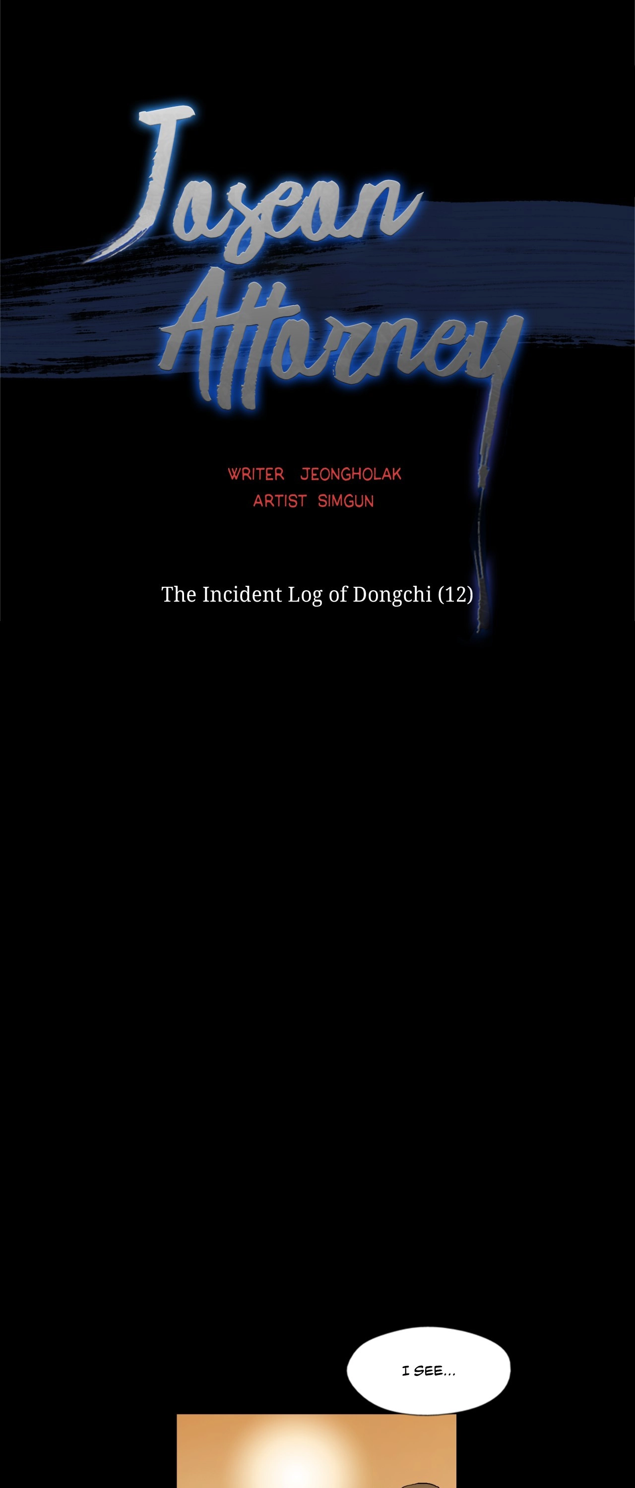 Joseon Attorney Chapter 103 - Page 12