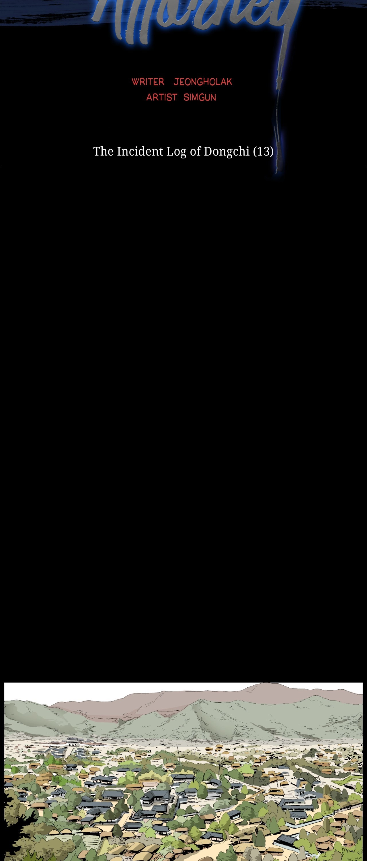 Joseon Attorney Chapter 104 - Page 12