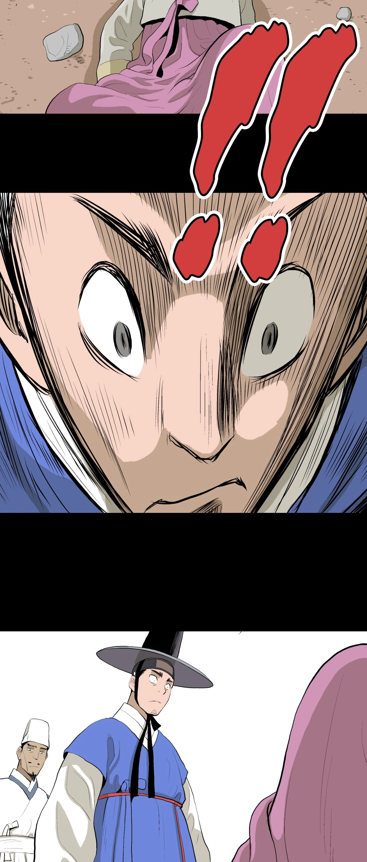 Joseon Attorney Chapter 104 - Page 23