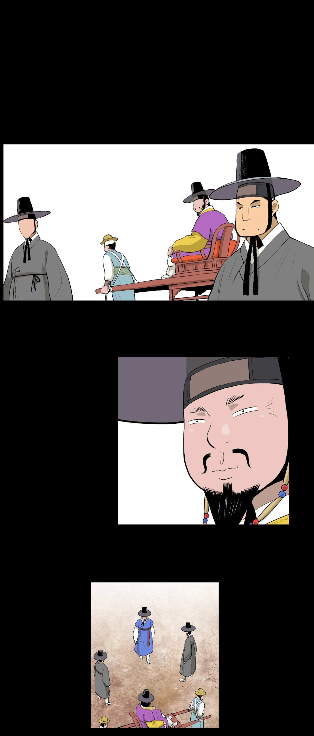 Joseon Attorney Chapter 104 - Page 25
