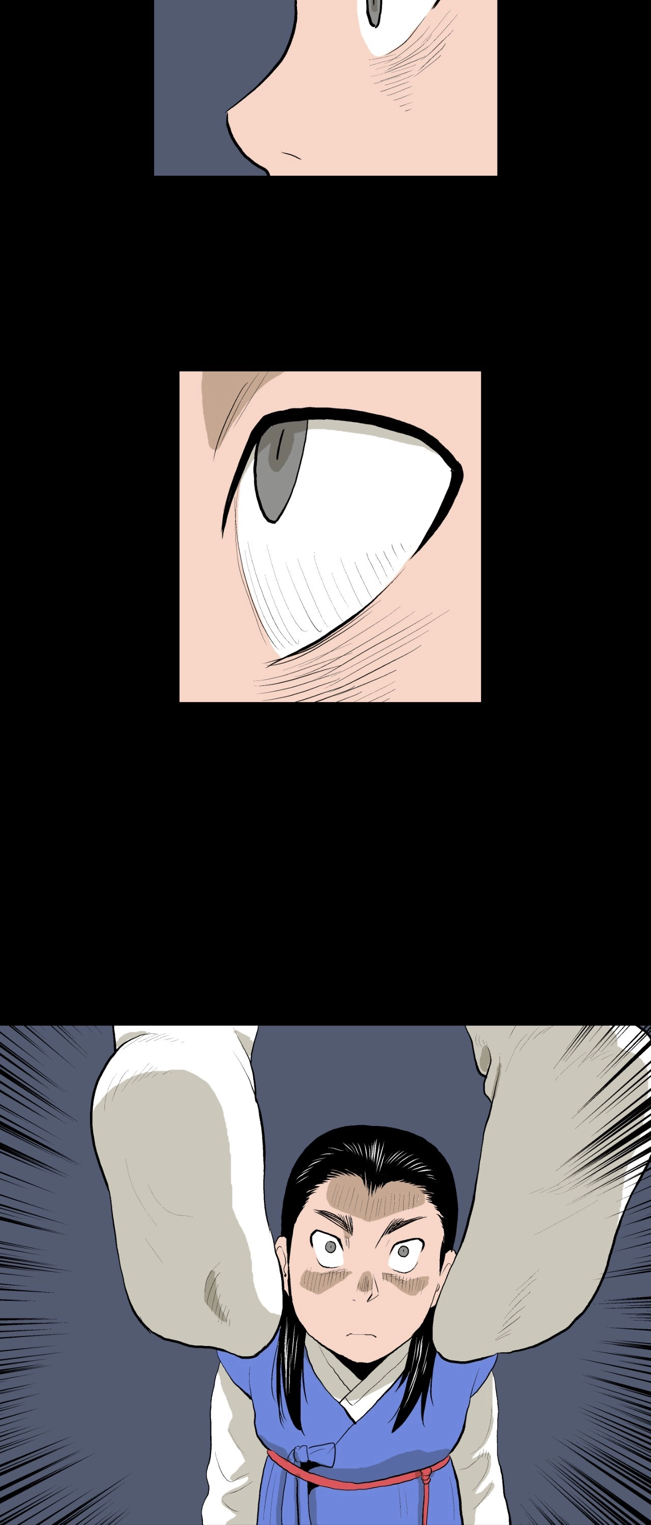 Joseon Attorney Chapter 104 - Page 4