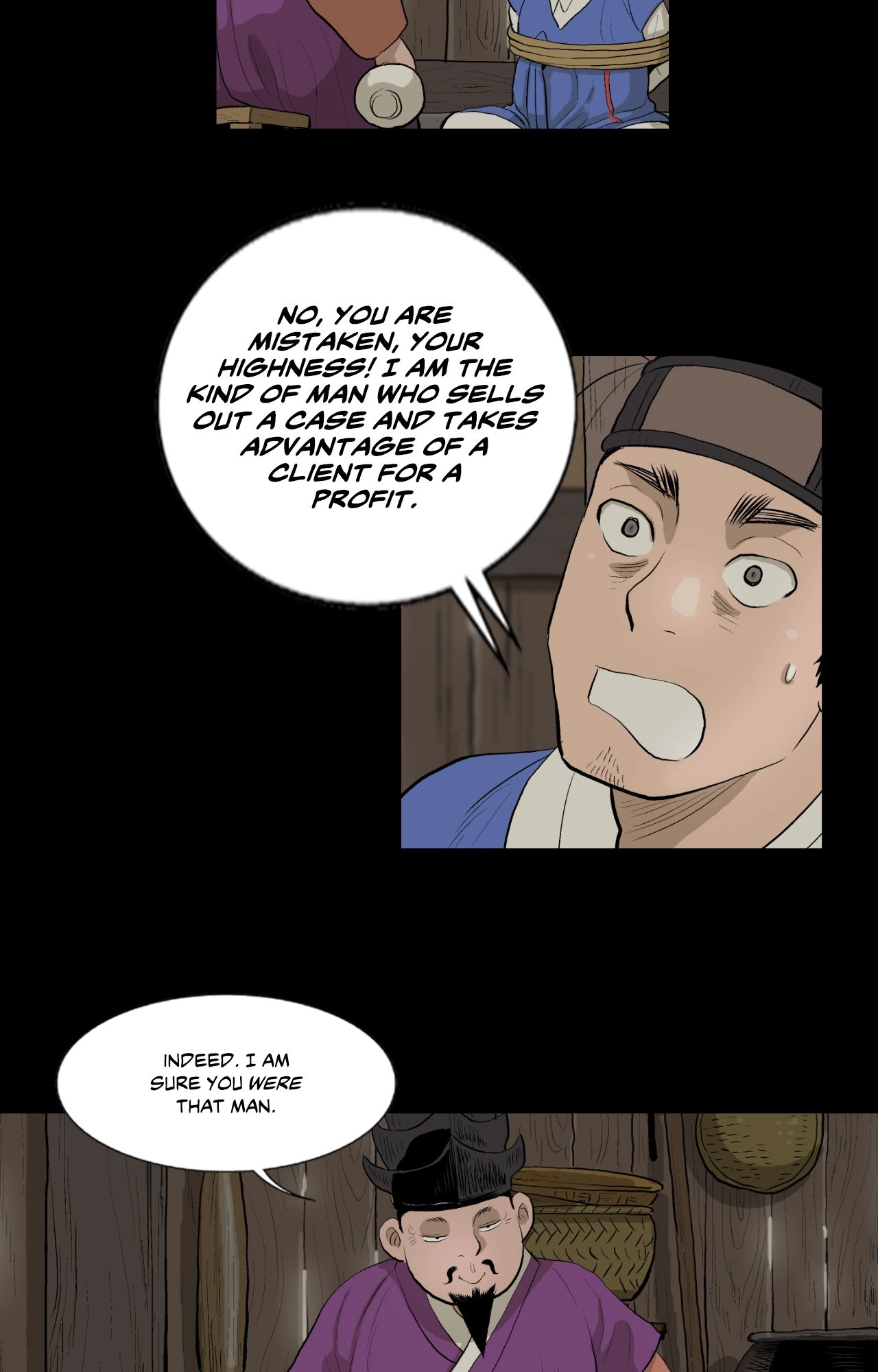 Joseon Attorney Chapter 105 - Page 12