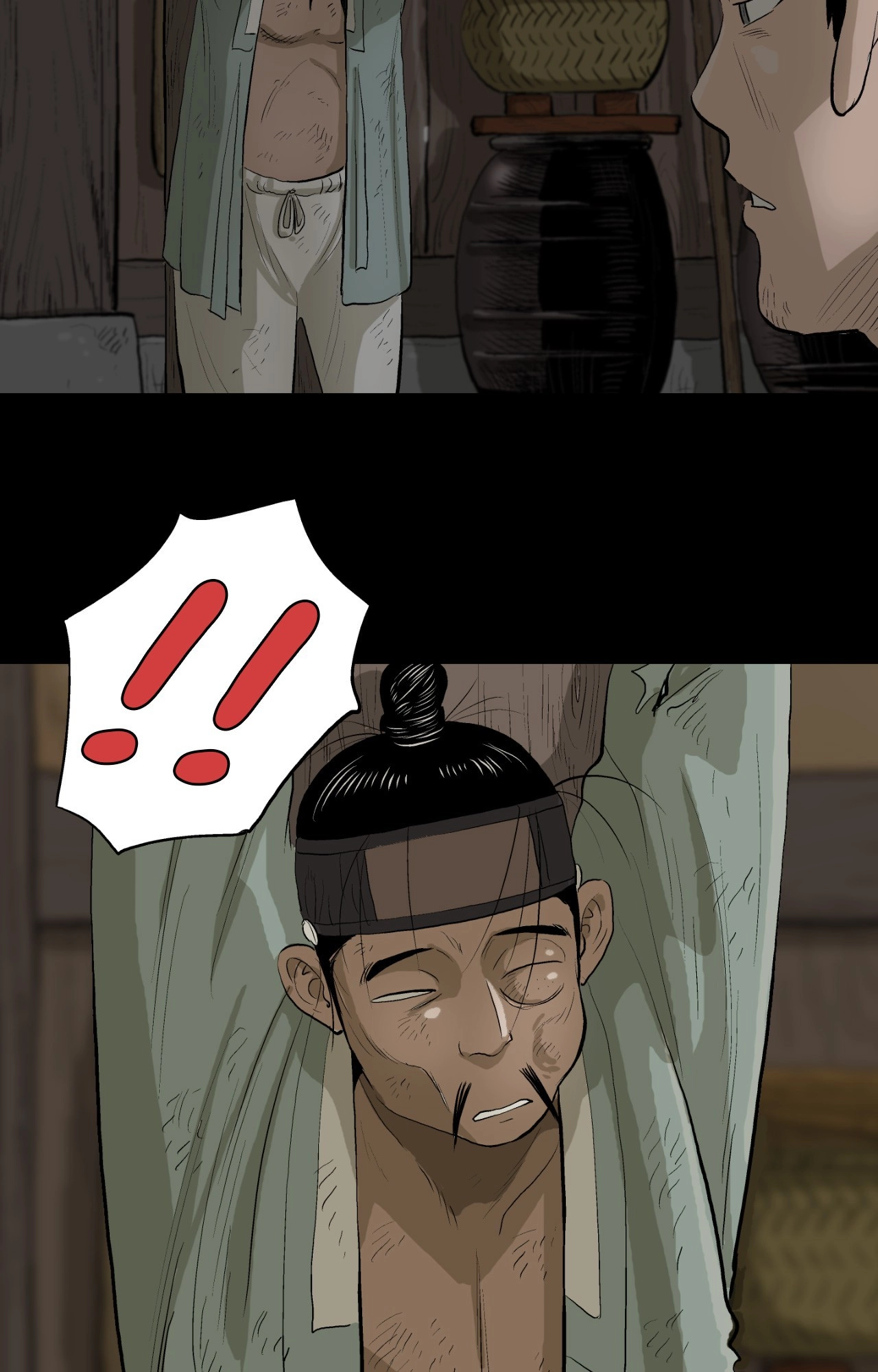 Joseon Attorney Chapter 105 - Page 4