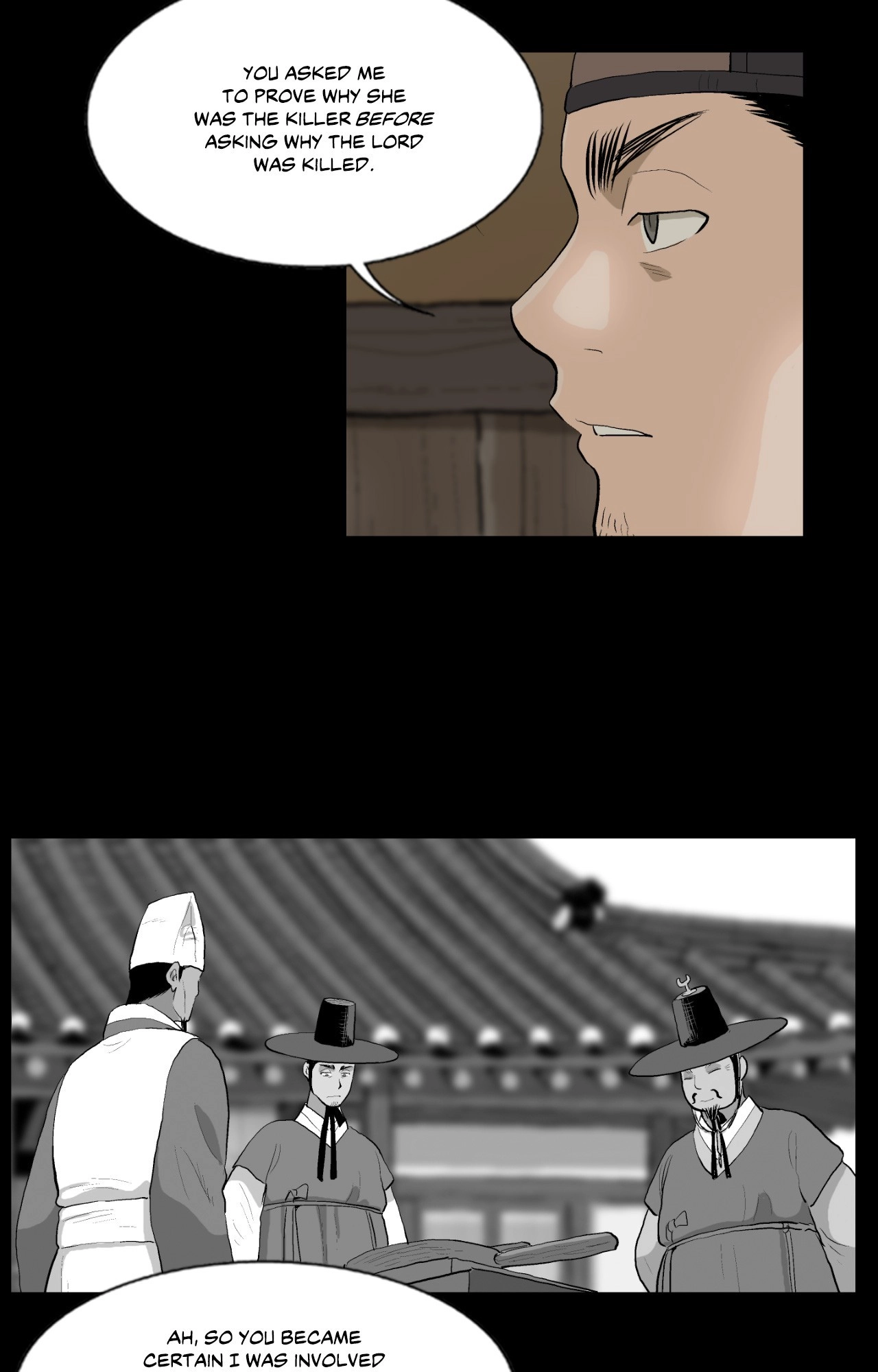 Joseon Attorney Chapter 105 - Page 33