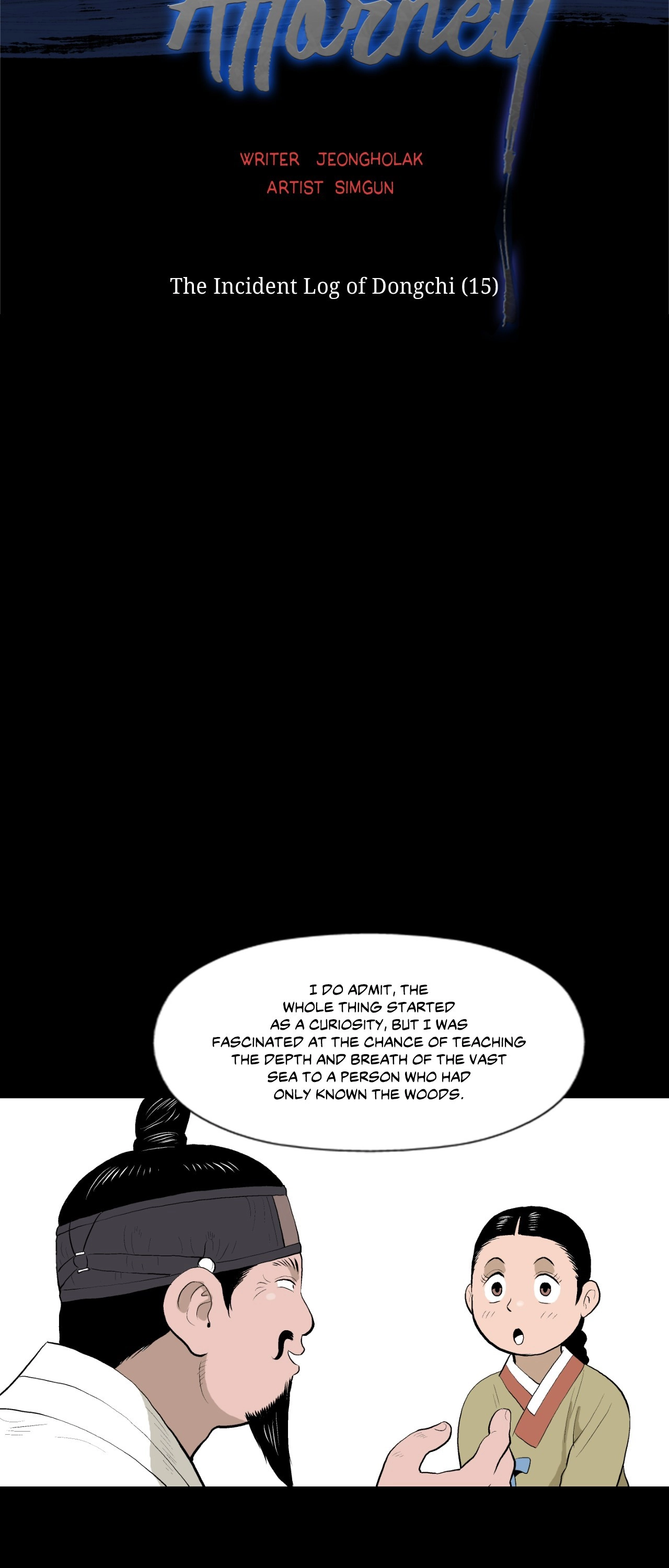 Joseon Attorney Chapter 106 - Page 6