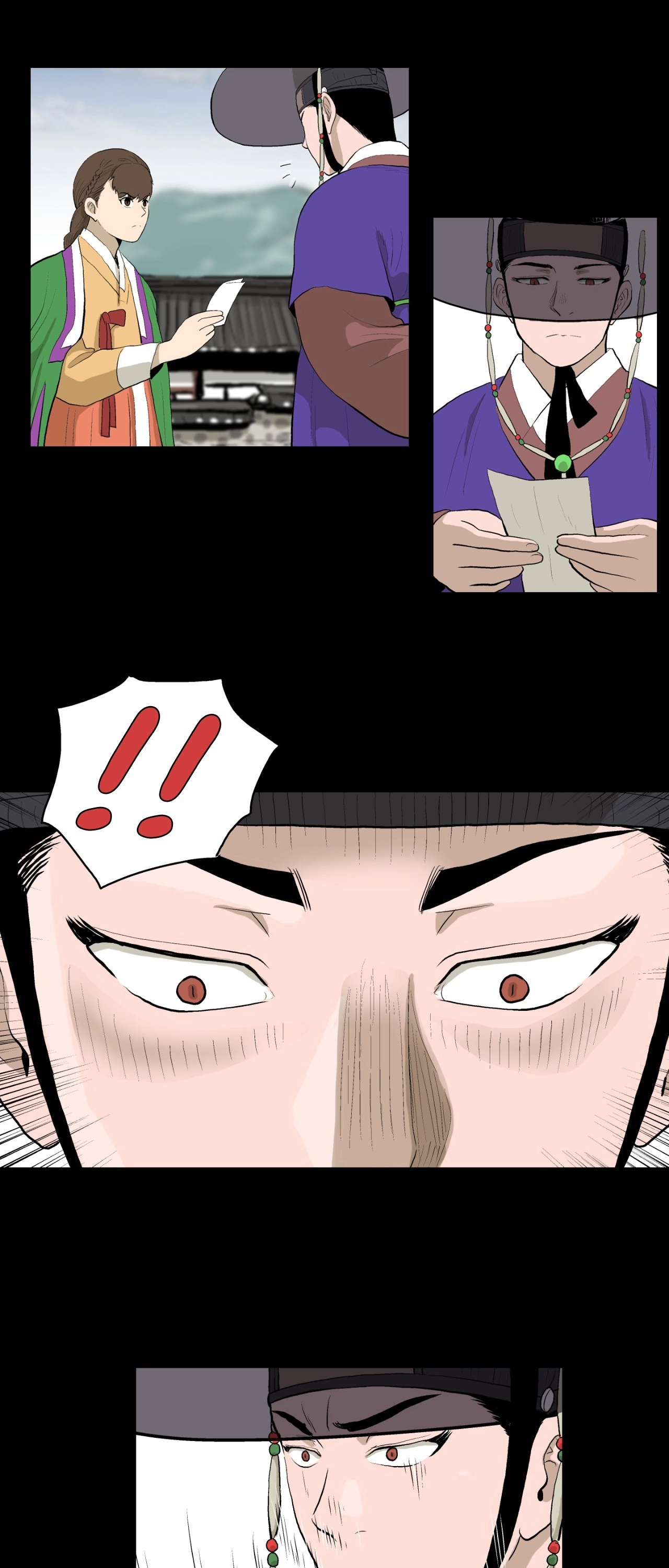 Joseon Attorney Chapter 107 - Page 13