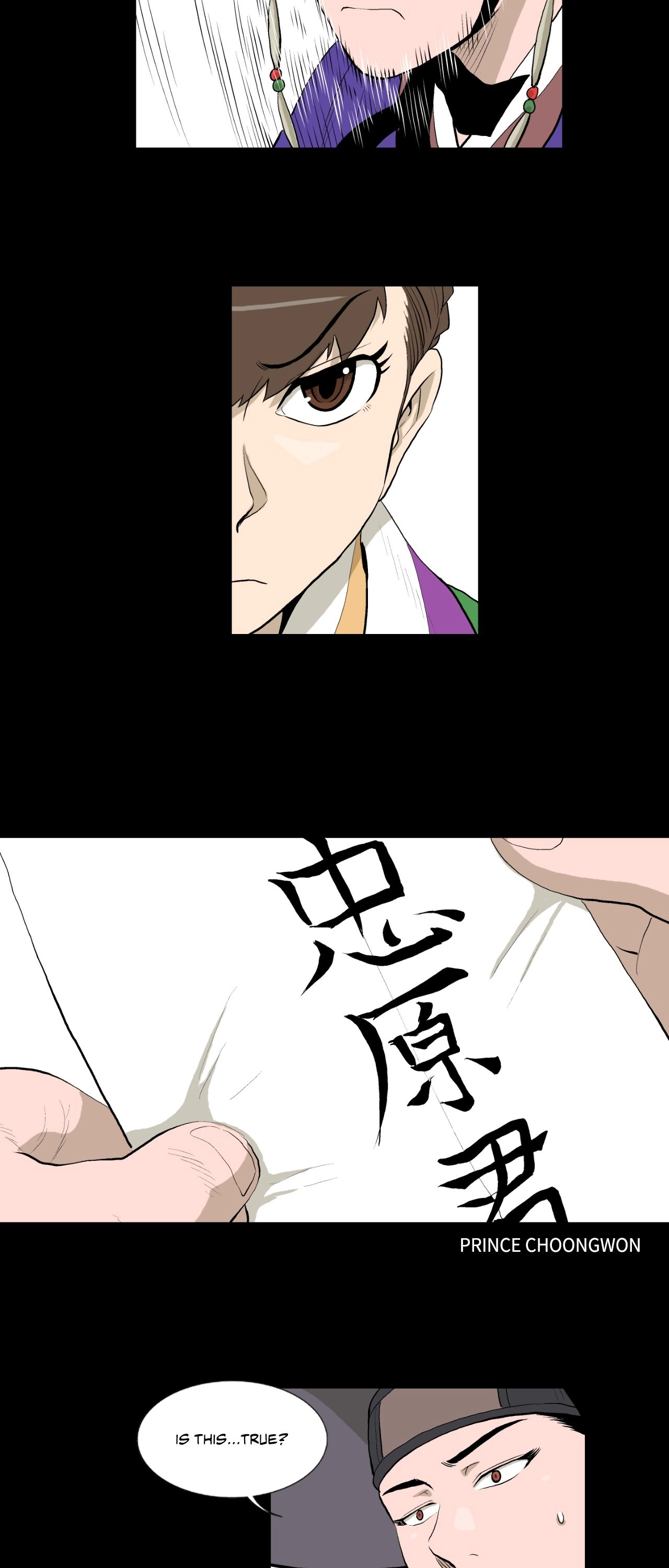 Joseon Attorney Chapter 107 - Page 14