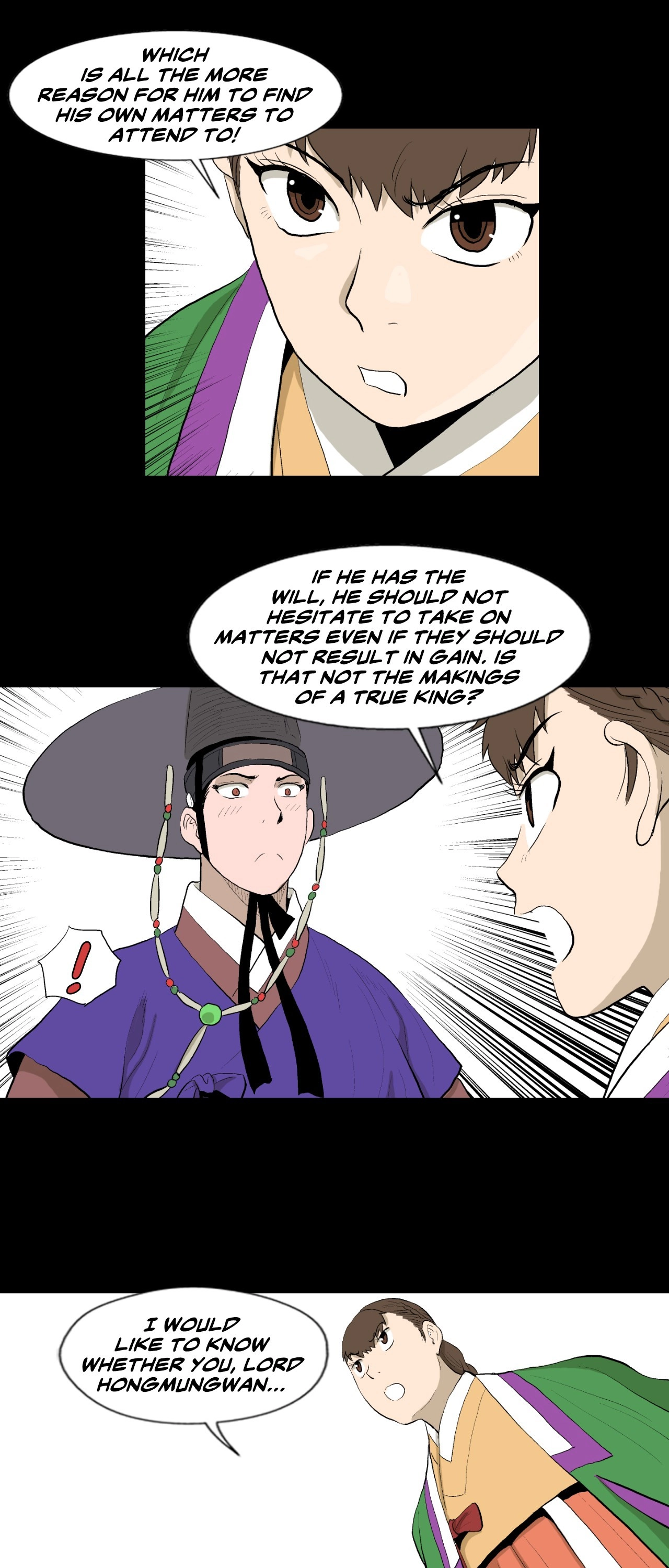Joseon Attorney Chapter 107 - Page 19