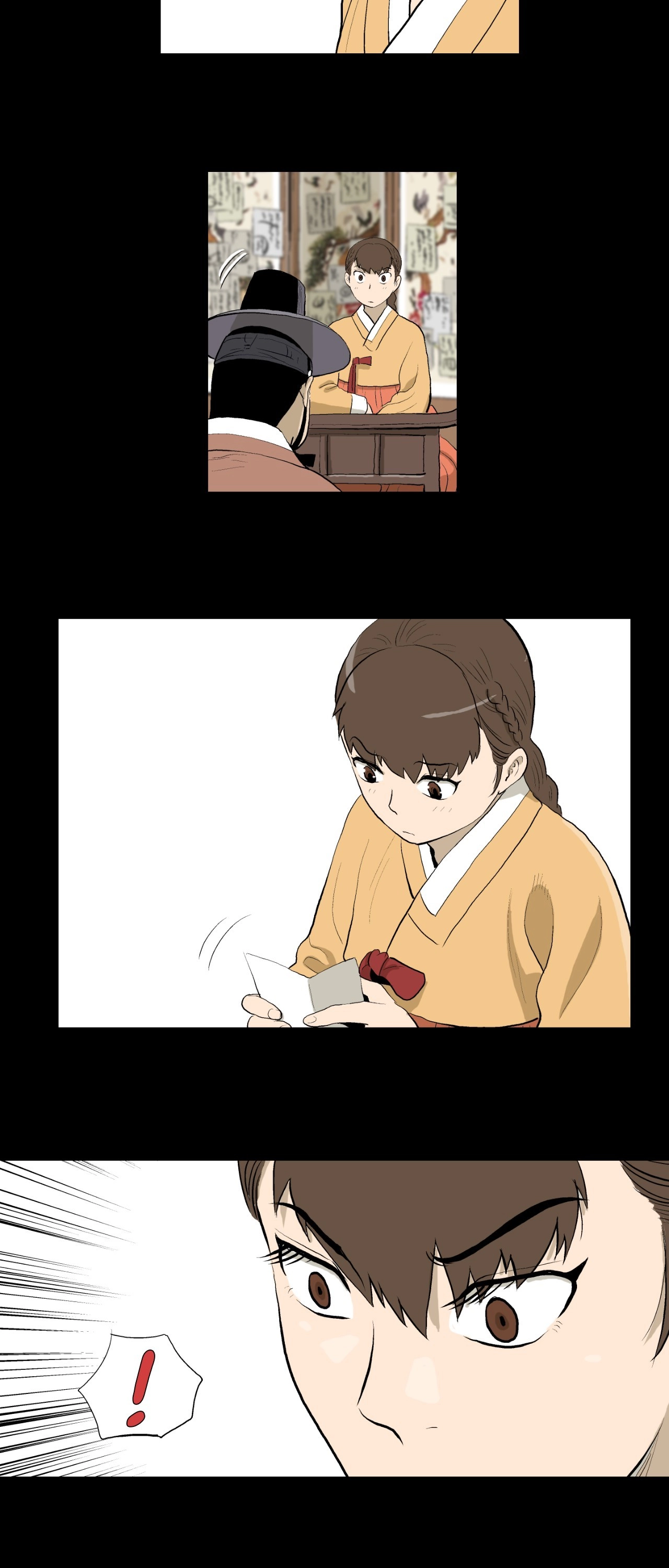 Joseon Attorney Chapter 107 - Page 7