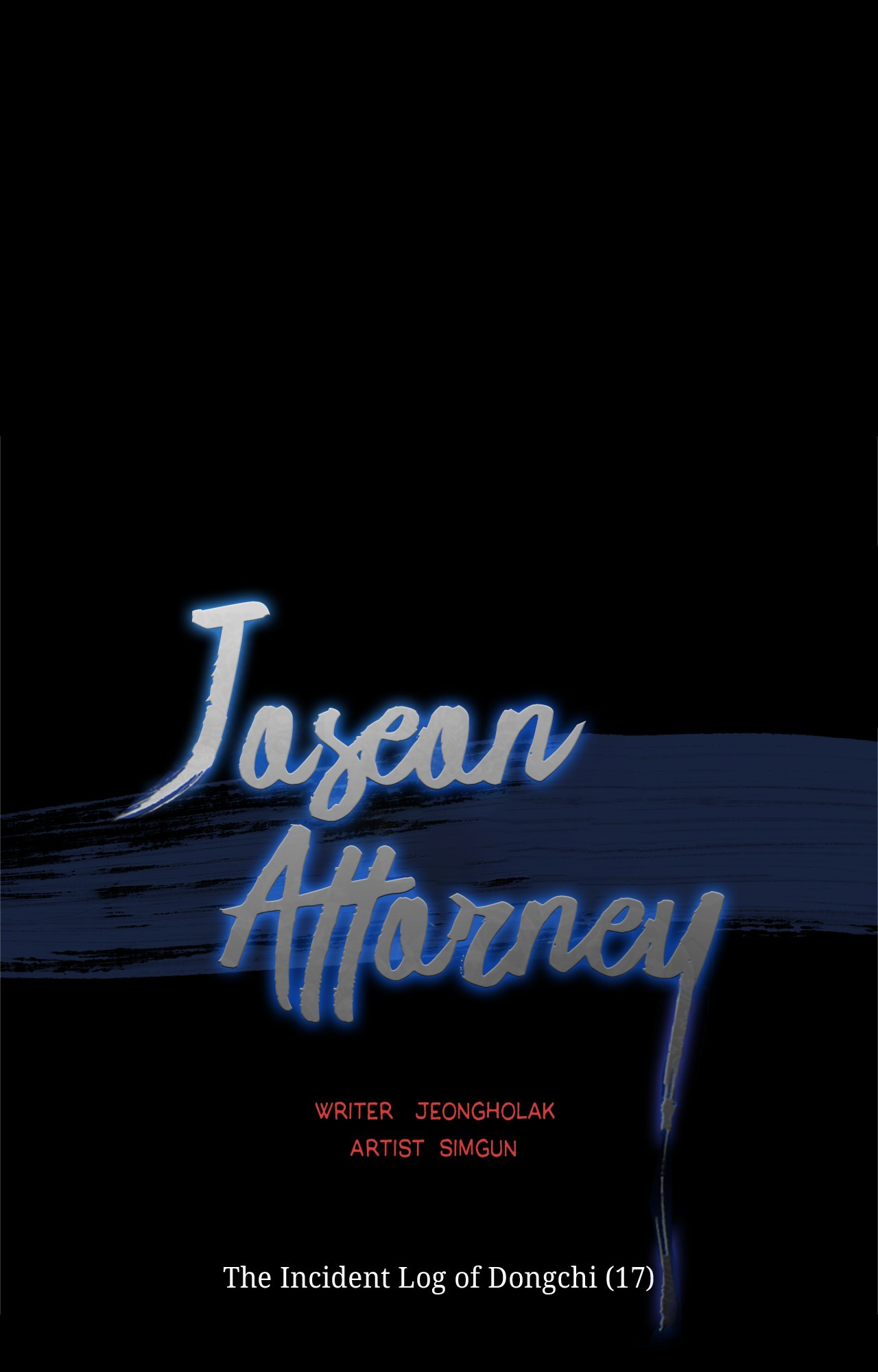 Joseon Attorney Chapter 108 - Page 18