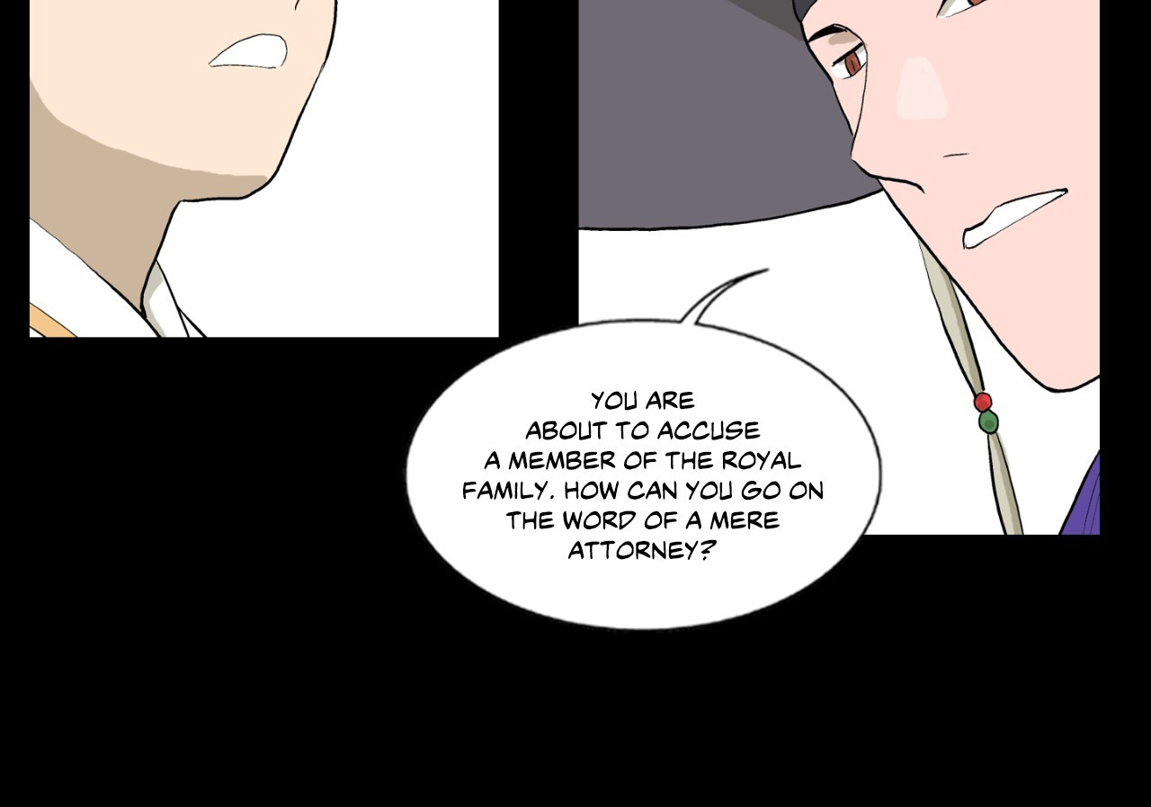 Joseon Attorney Chapter 108 - Page 20