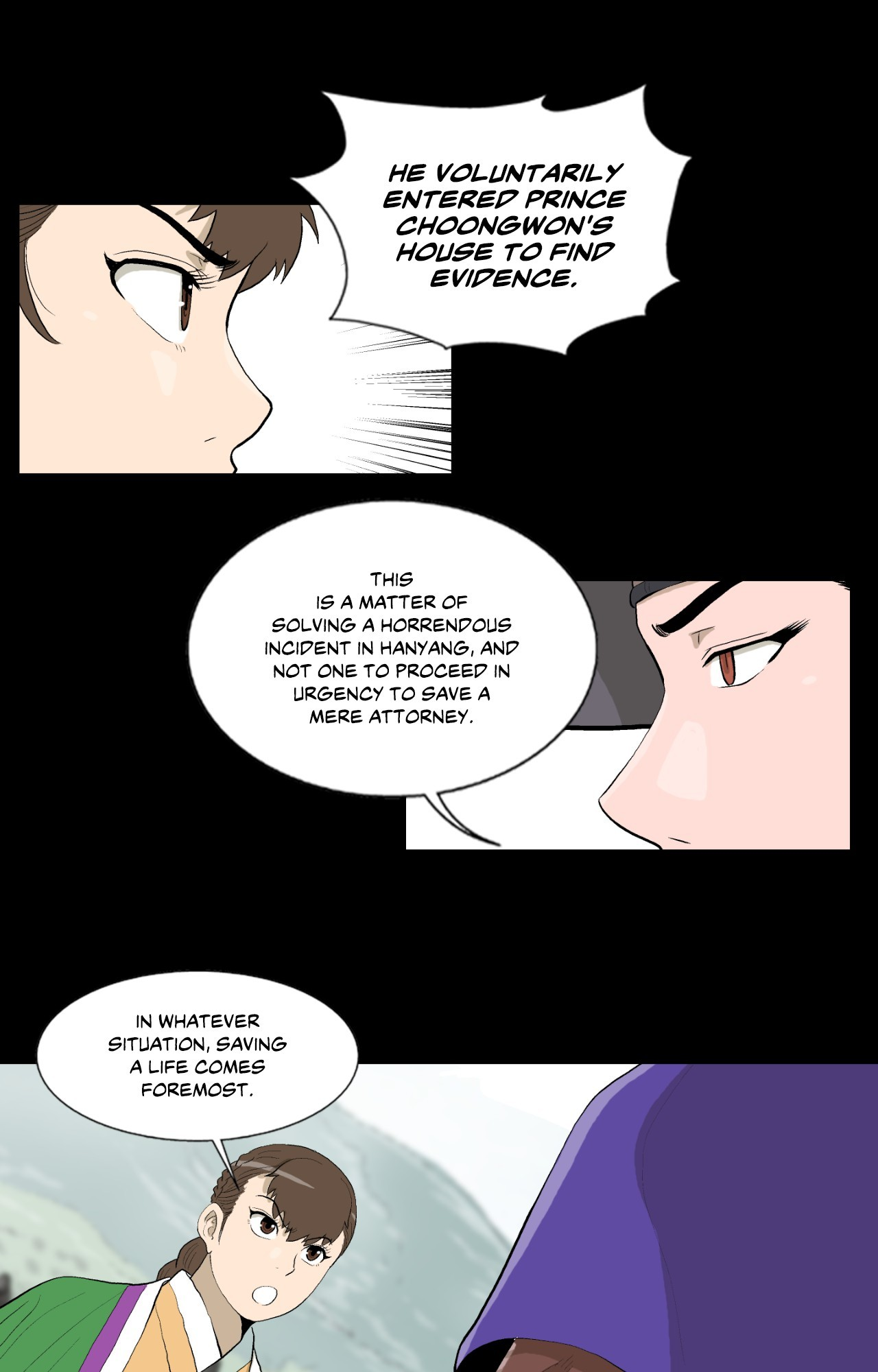 Joseon Attorney Chapter 108 - Page 24
