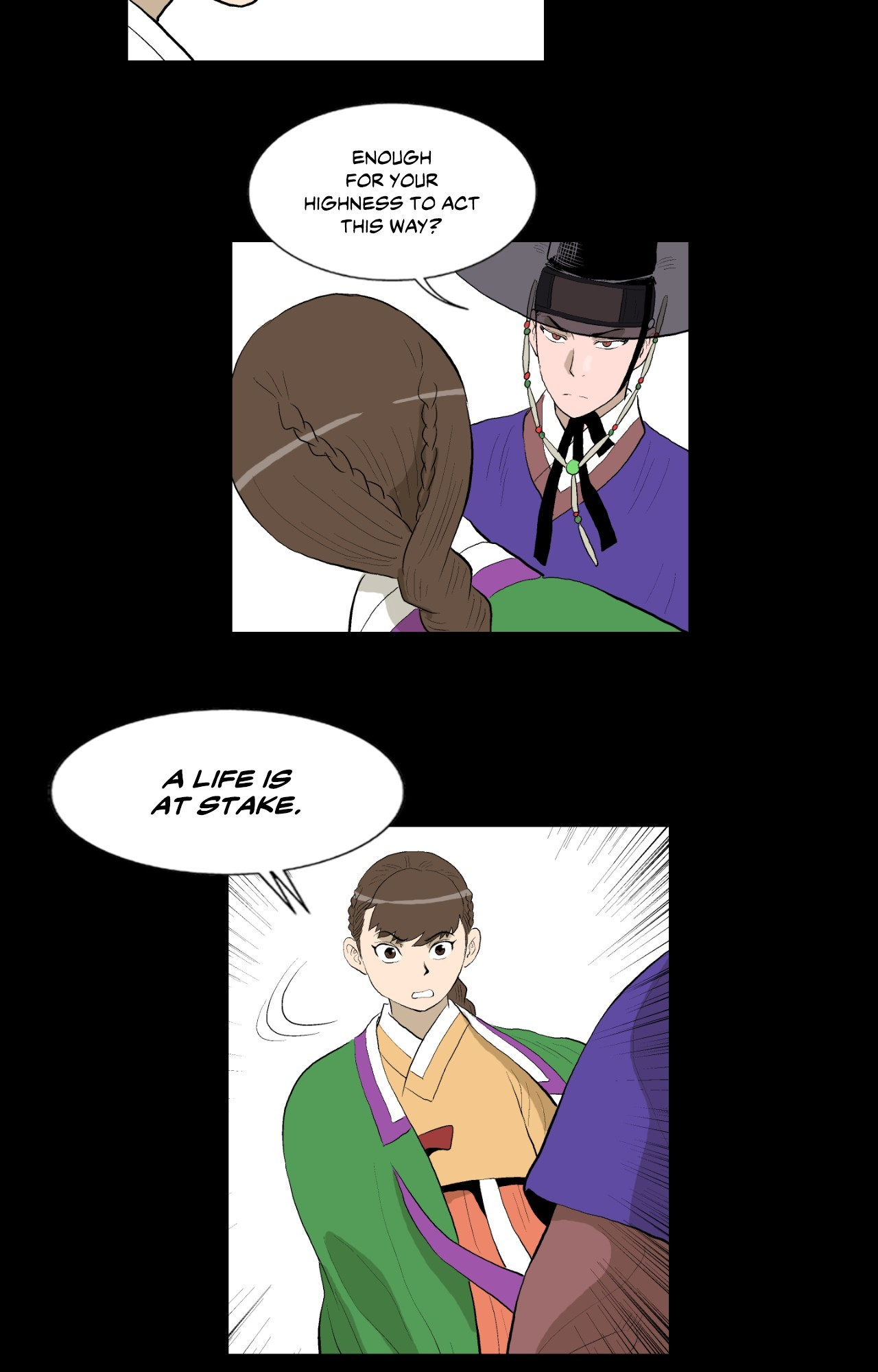 Joseon Attorney Chapter 108 - Page 26