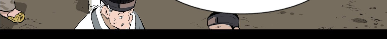 Joseon Attorney Chapter 109 - Page 19