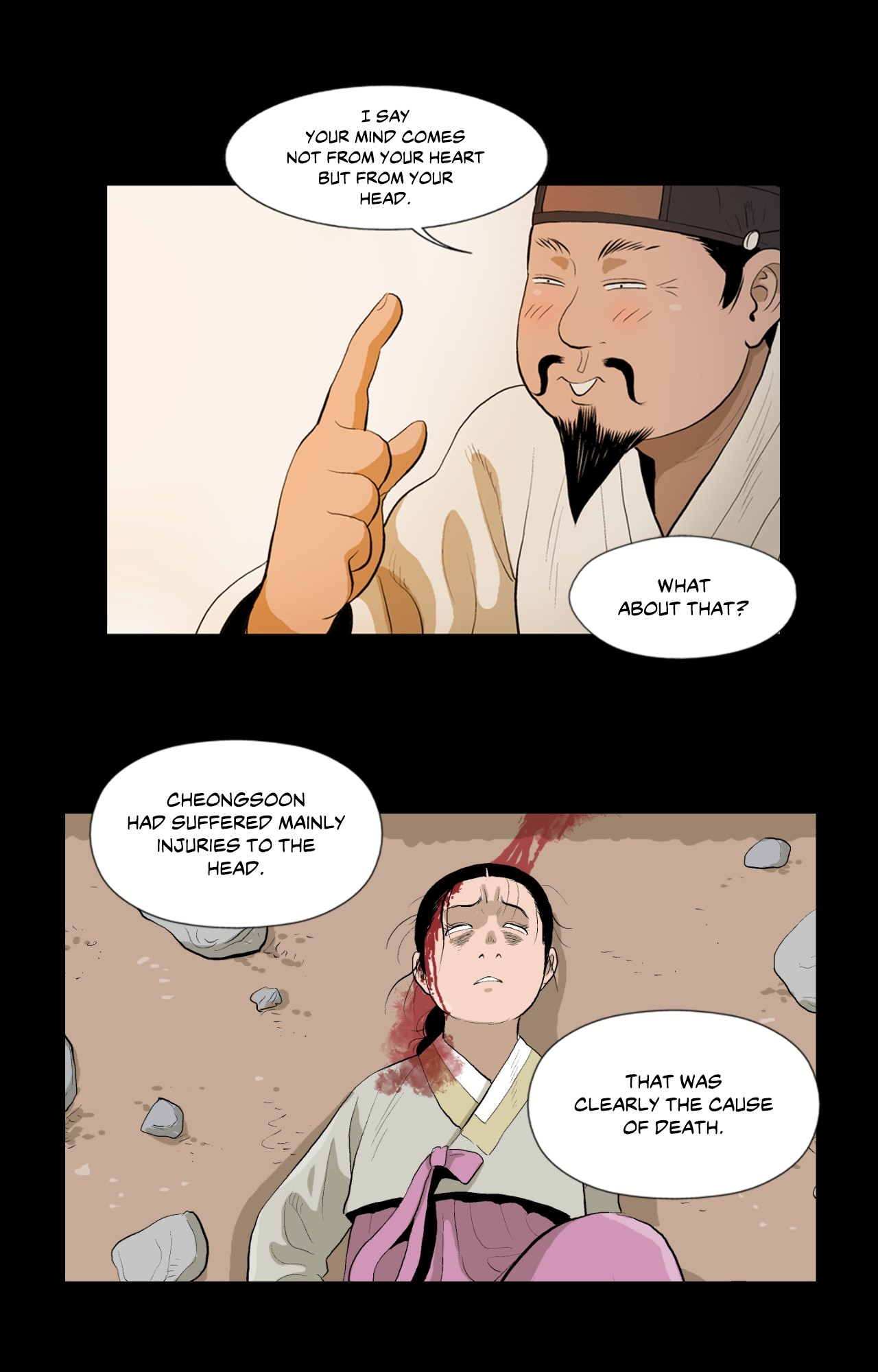 Joseon Attorney Chapter 109 - Page 27