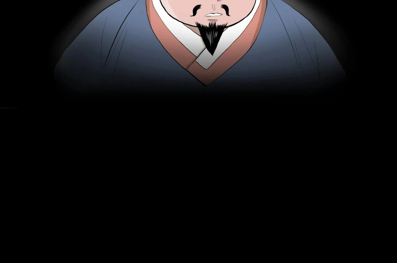 Joseon Attorney Chapter 112 - Page 18