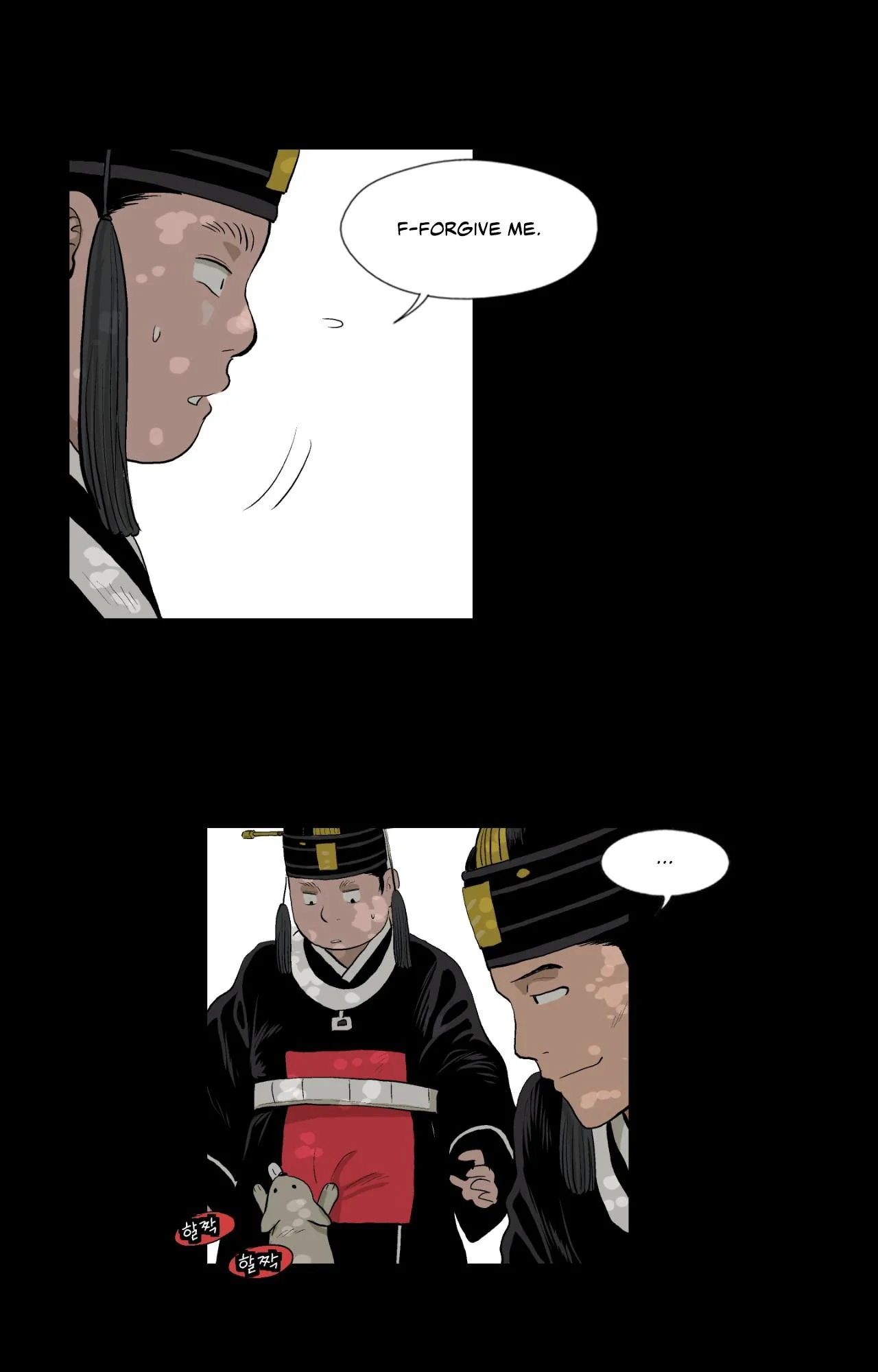 Joseon Attorney Chapter 112 - Page 28