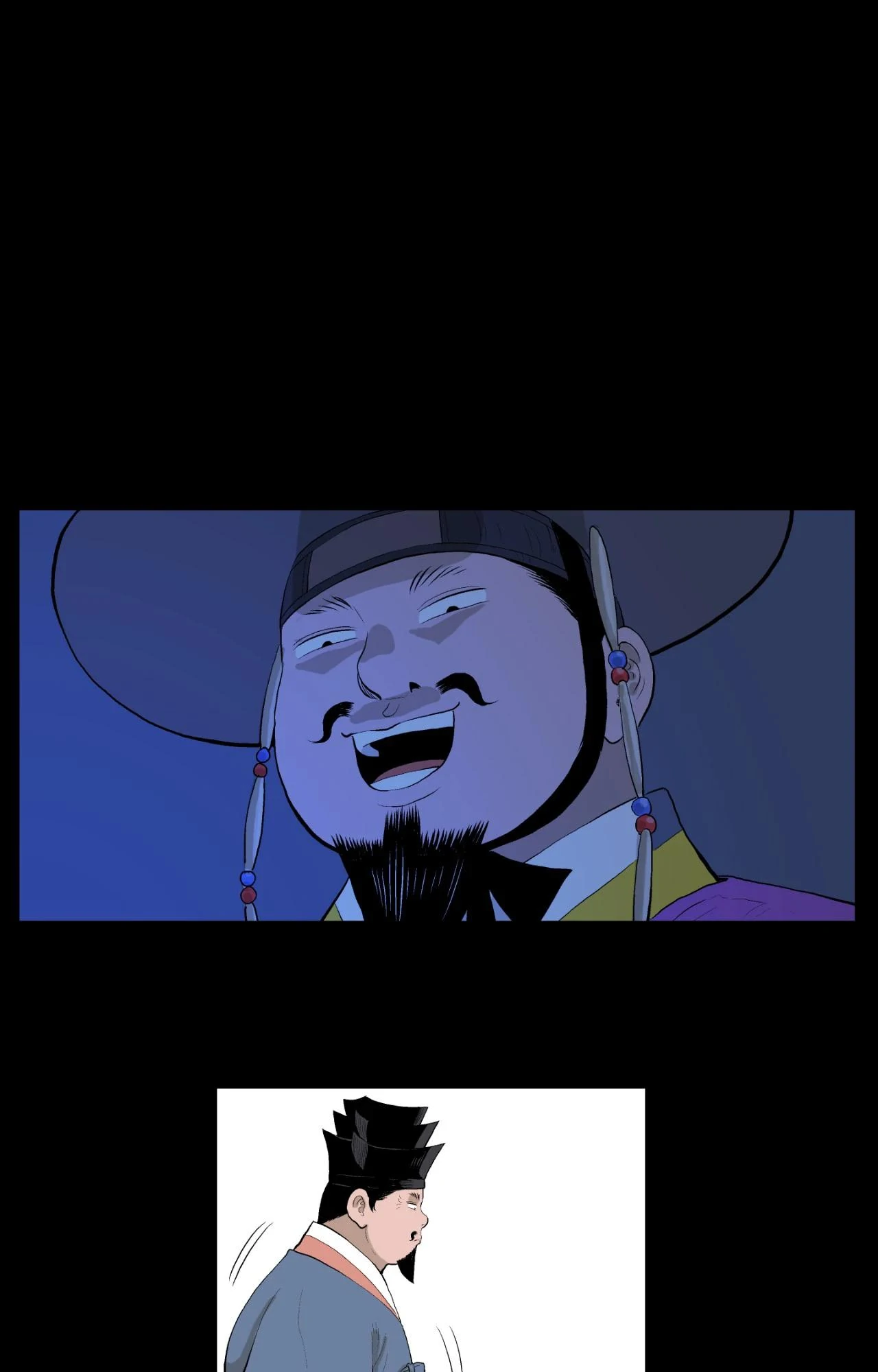 Joseon Attorney Chapter 112 - Page 6