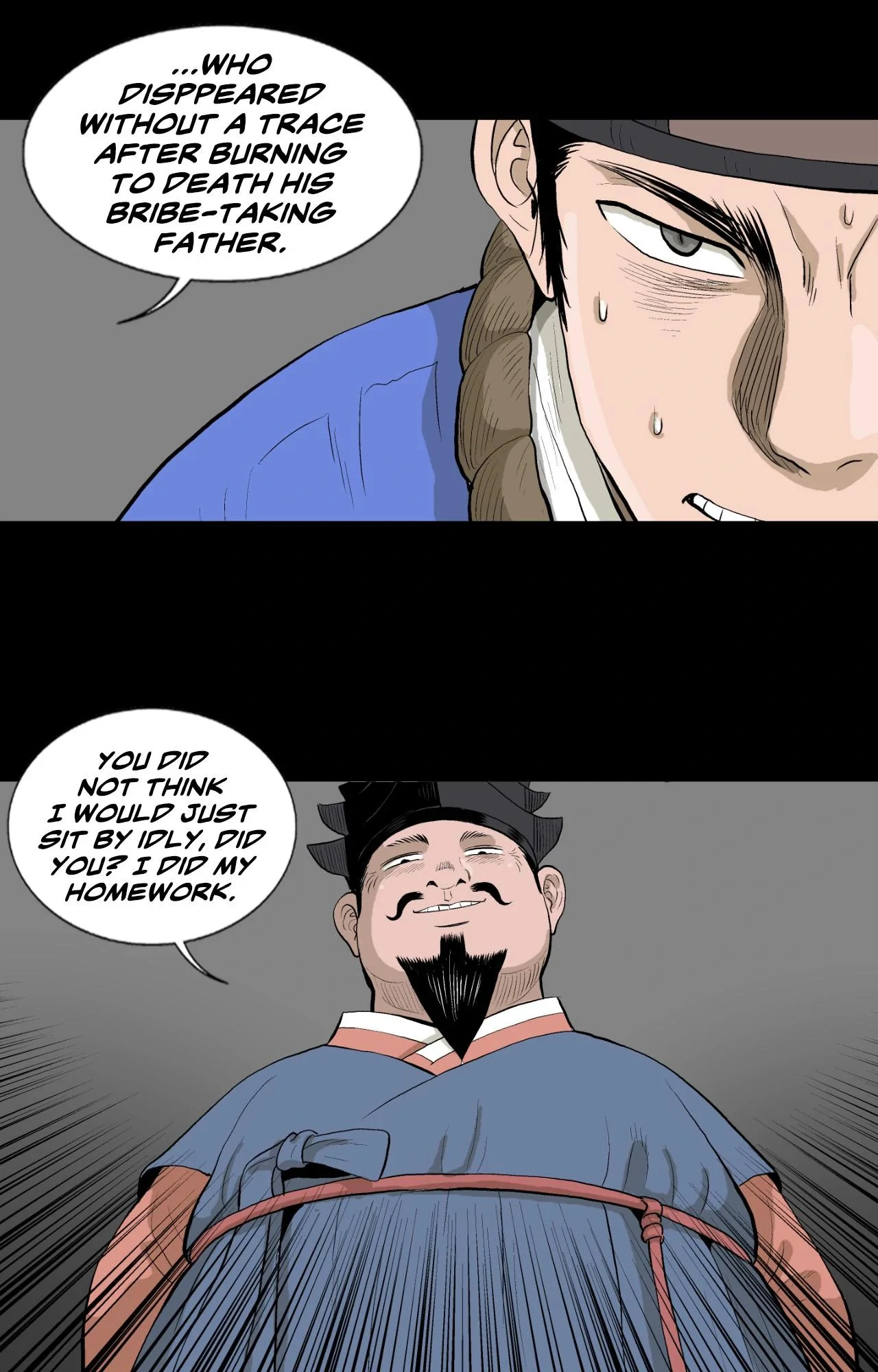 Joseon Attorney Chapter 114 - Page 2