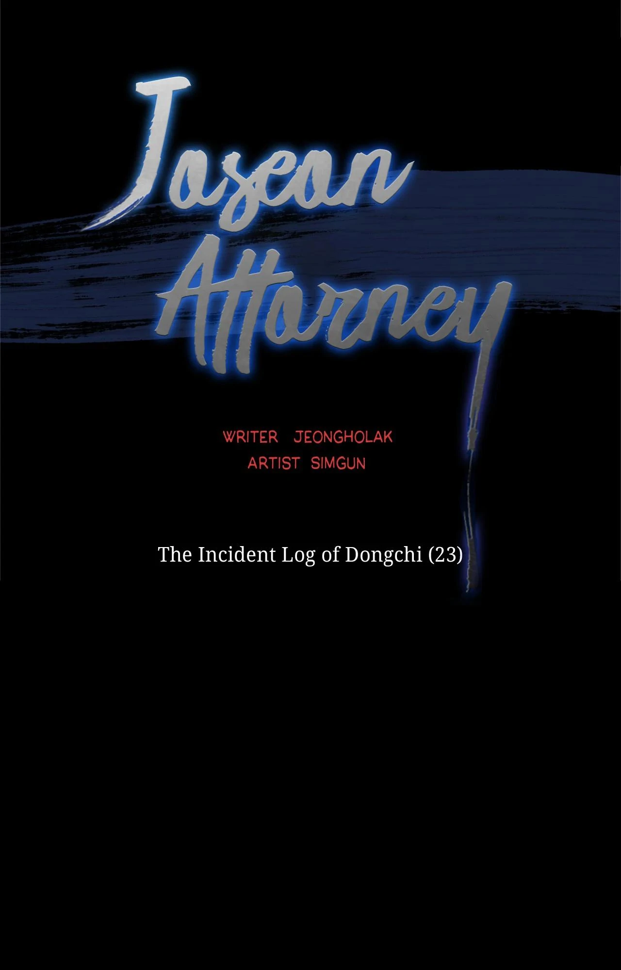 Joseon Attorney Chapter 114 - Page 20