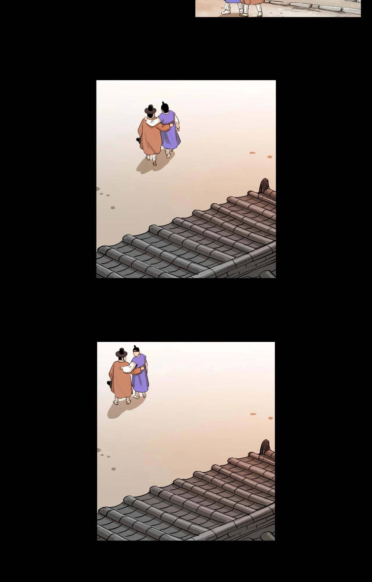 Joseon Attorney Chapter 114 - Page 32