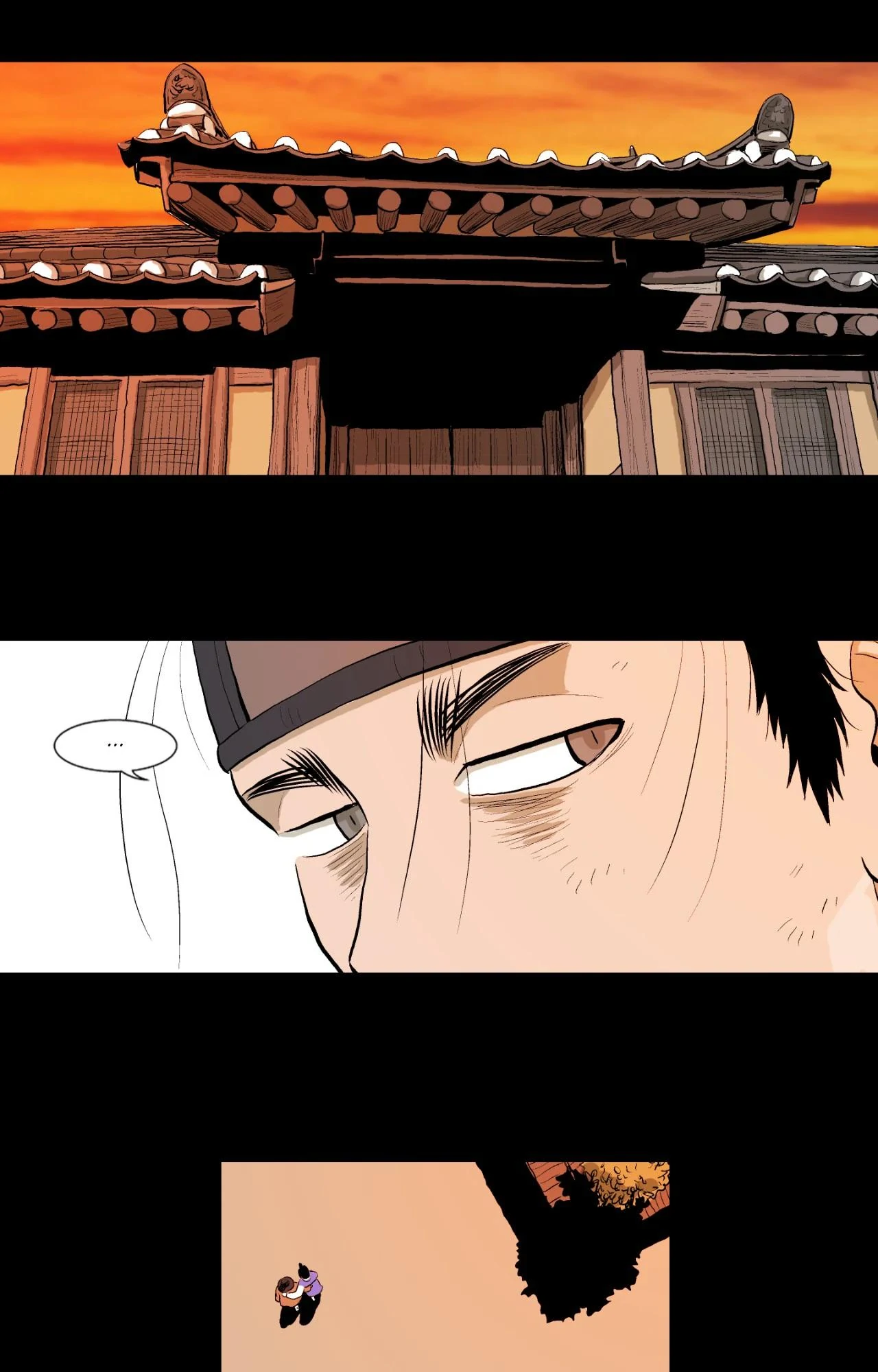 Joseon Attorney Chapter 114 - Page 33