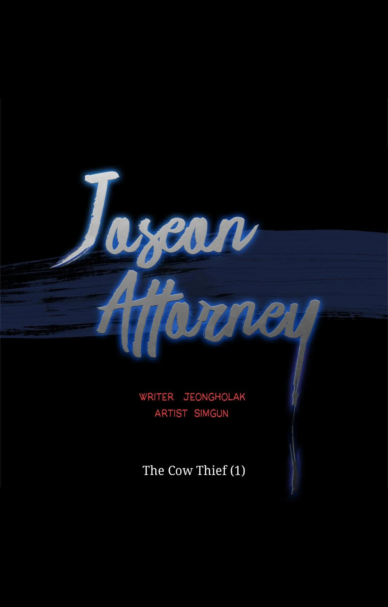 Joseon Attorney Chapter 115 - Page 8