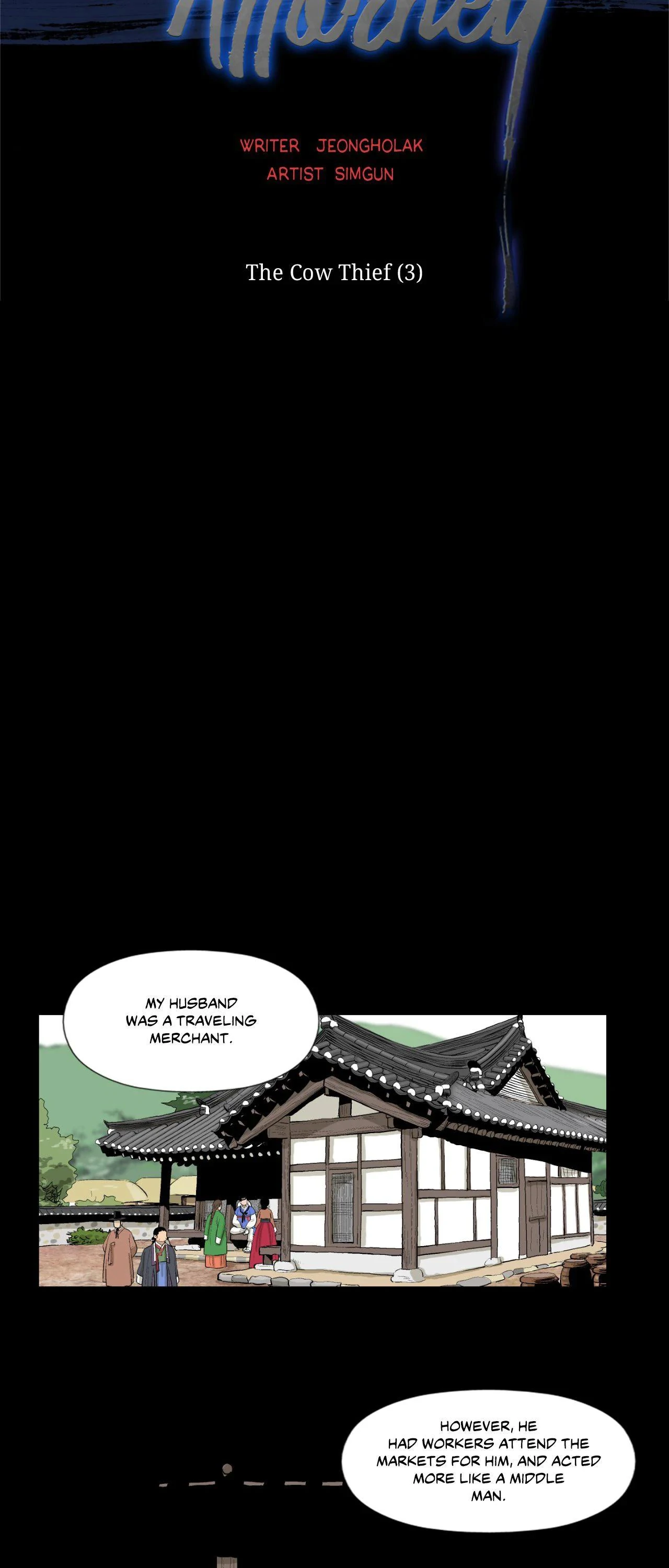 Joseon Attorney Chapter 117 - Page 11