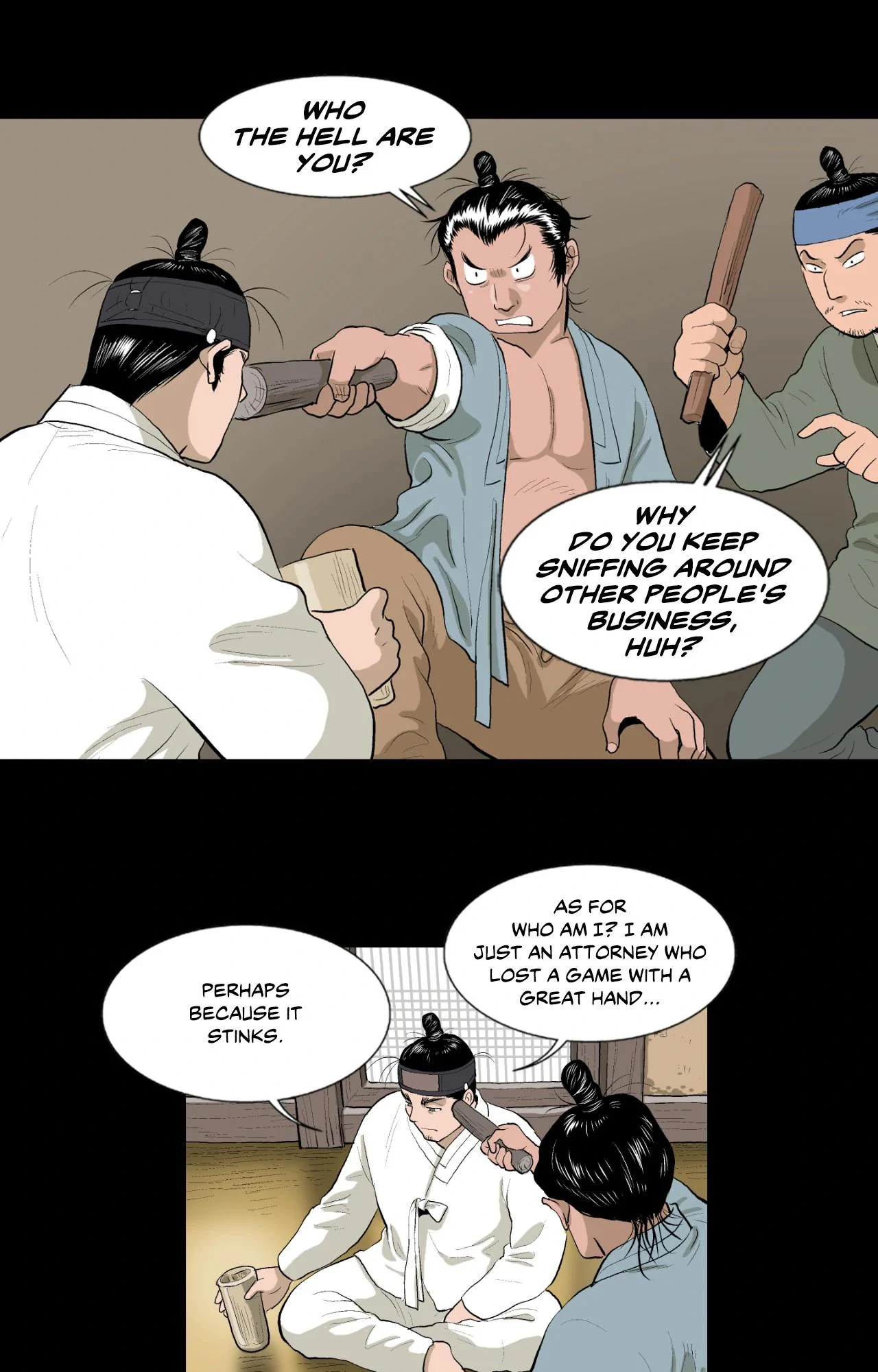 Joseon Attorney Chapter 118 - Page 2