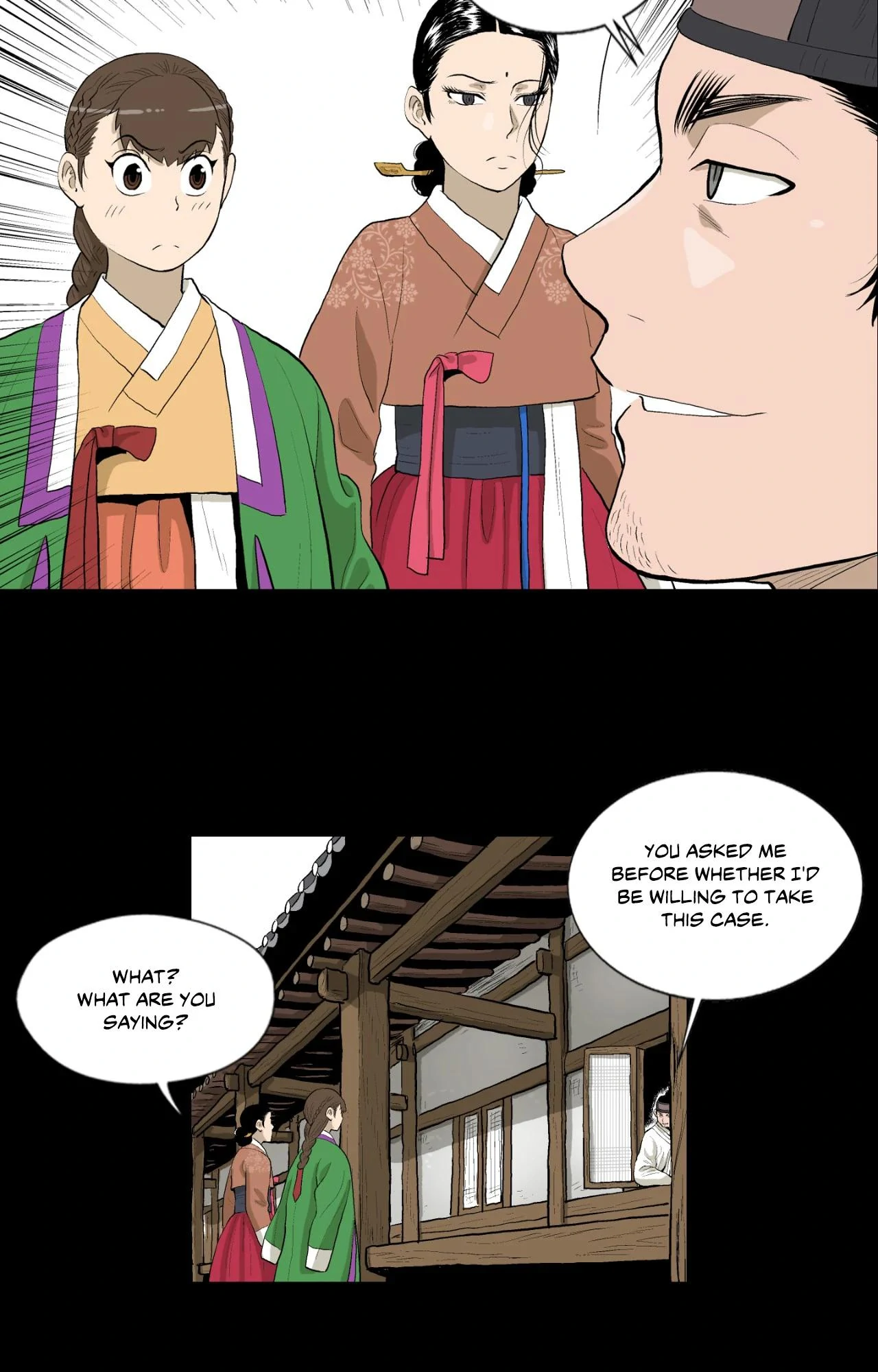 Joseon Attorney Chapter 118 - Page 13