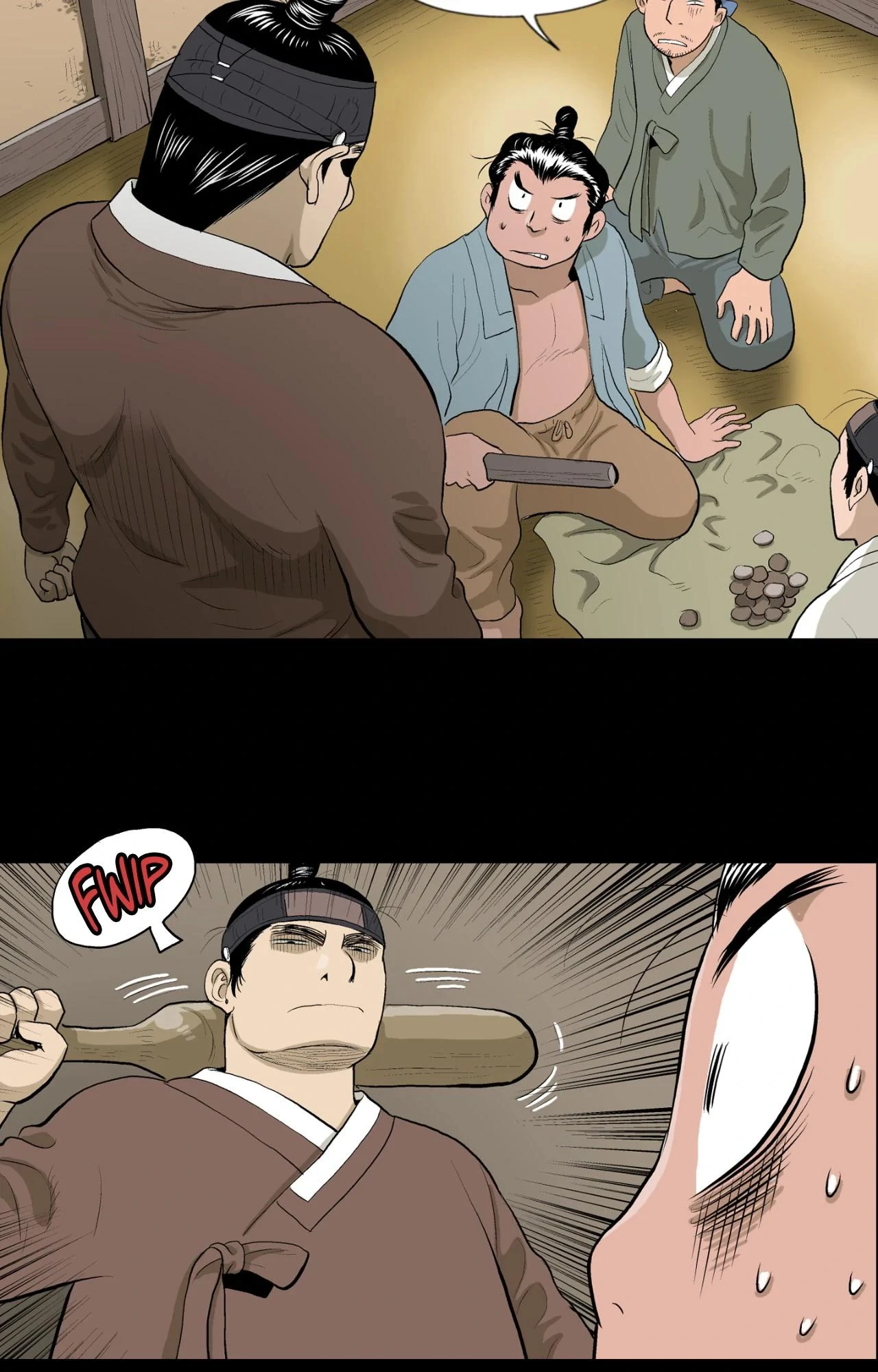 Joseon Attorney Chapter 118 - Page 5