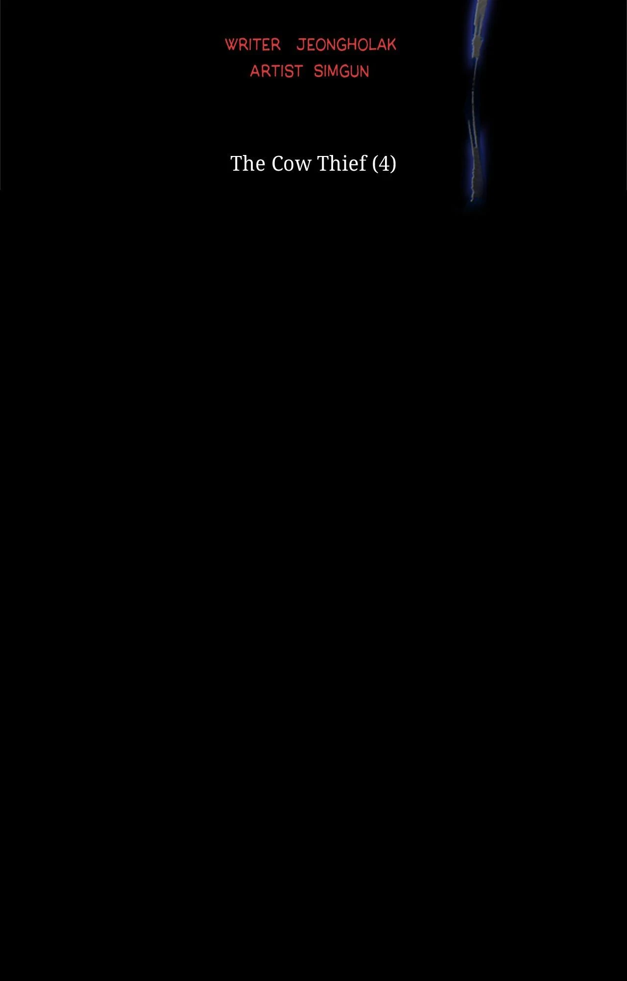 Joseon Attorney Chapter 118 - Page 8