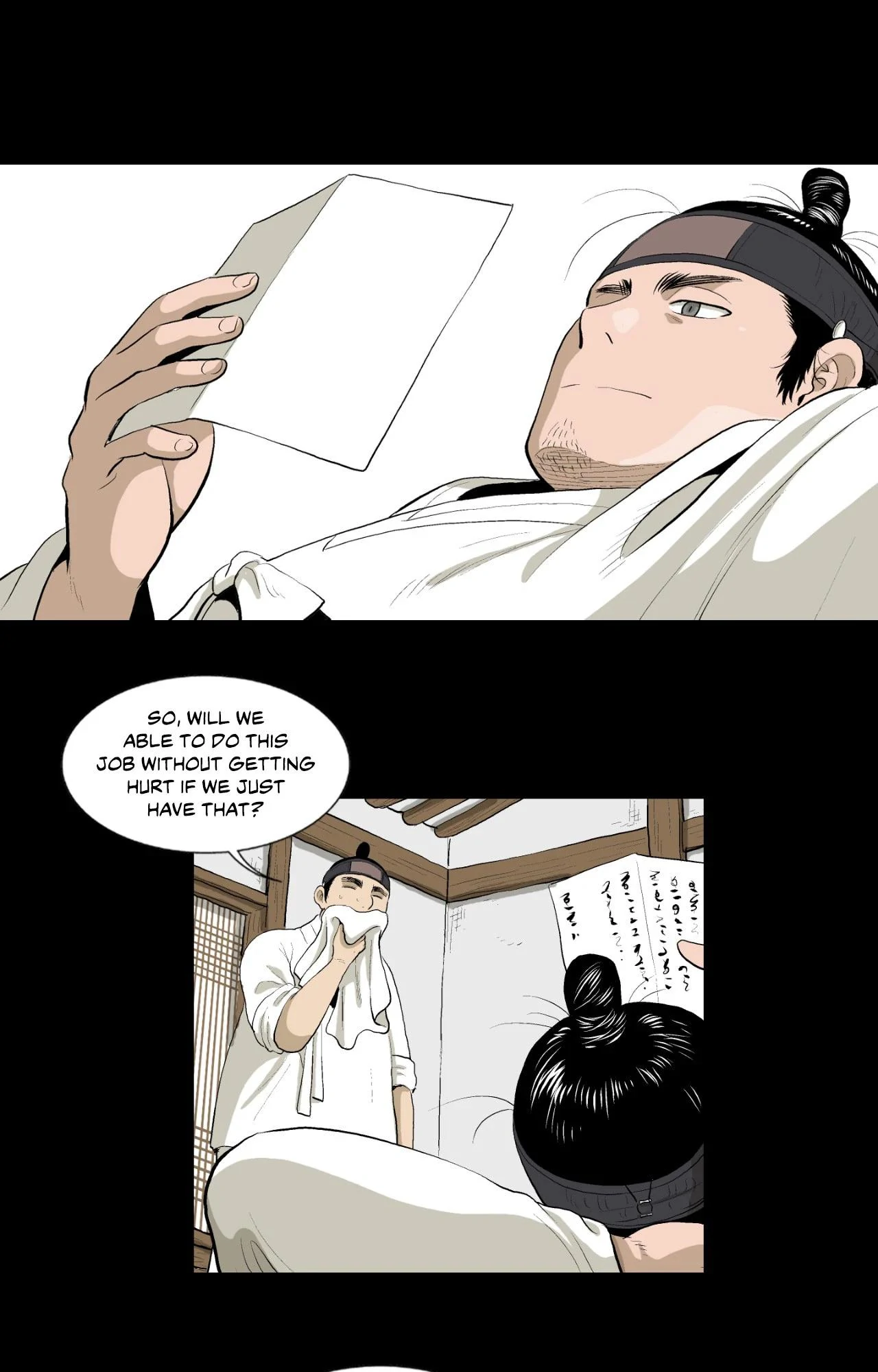 Joseon Attorney Chapter 119 - Page 1