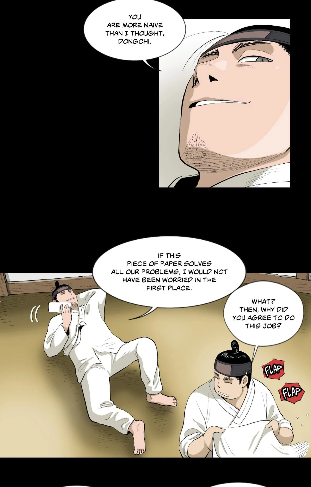 Joseon Attorney Chapter 119 - Page 2