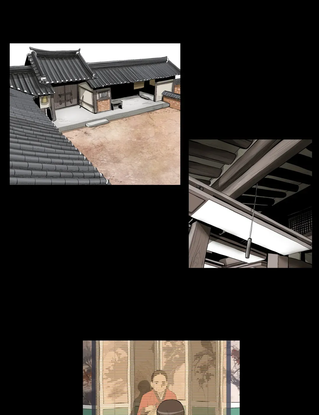 Joseon Attorney Chapter 12 - Page 1