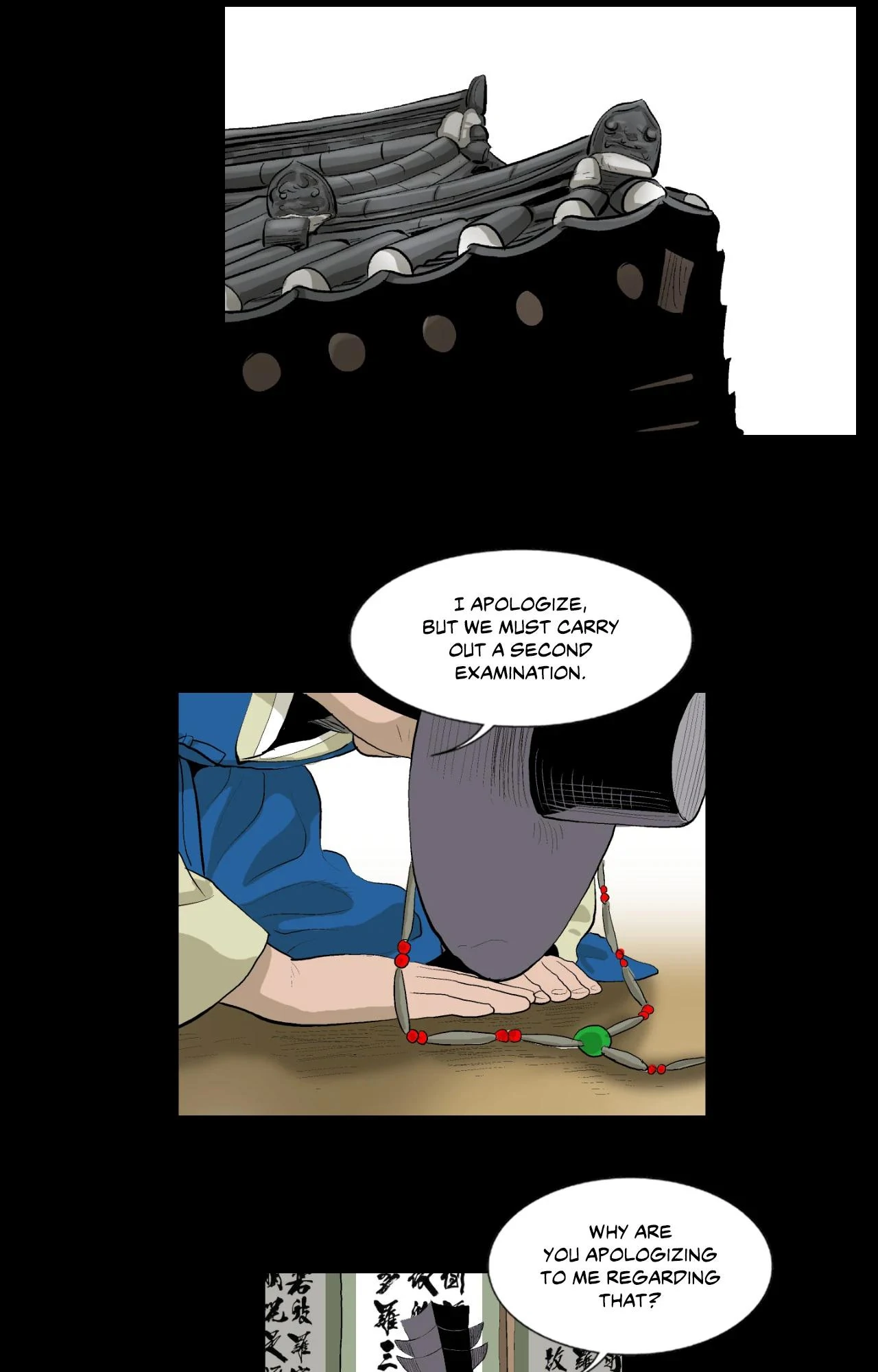 Joseon Attorney Chapter 120 - Page 30