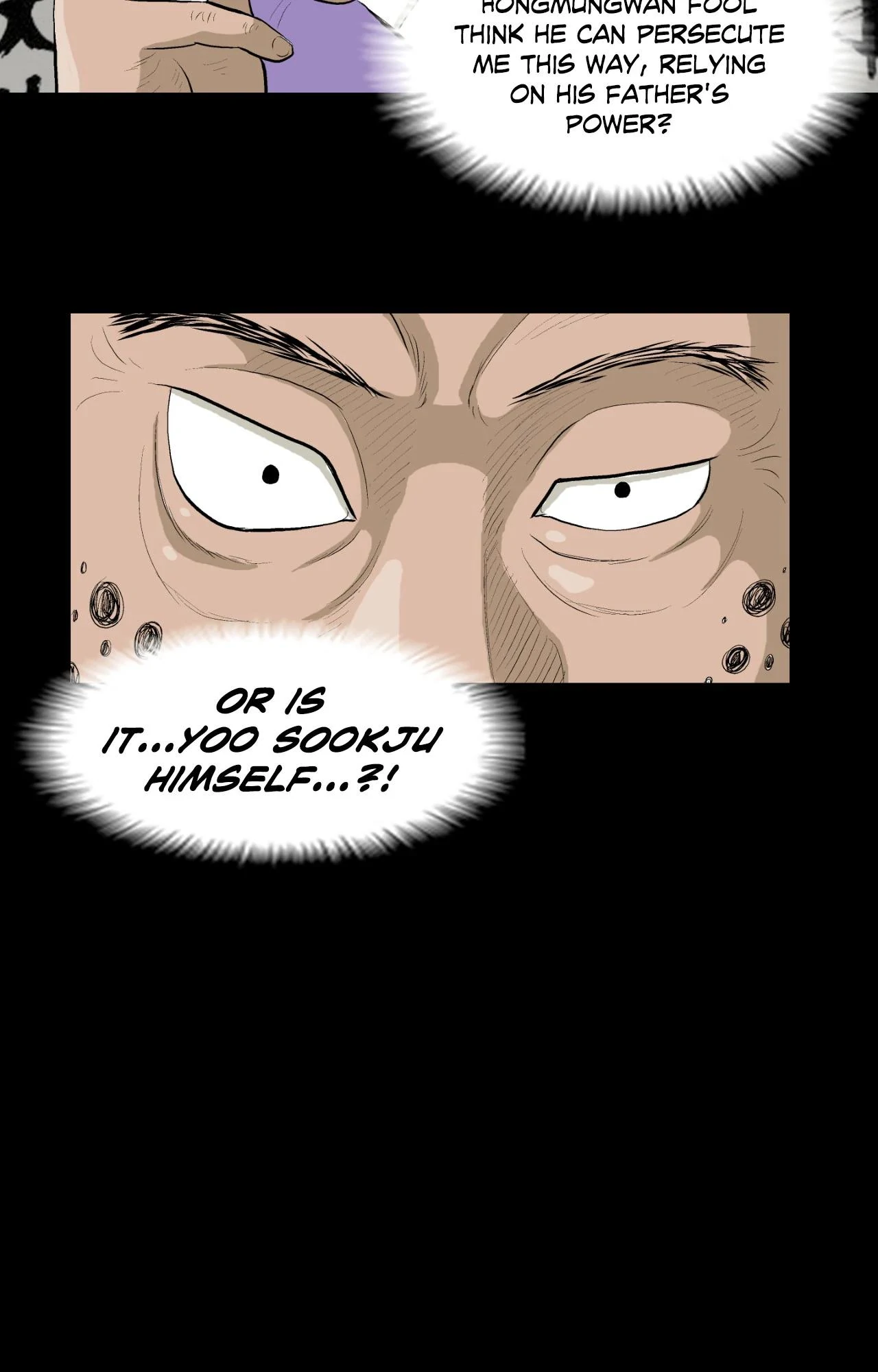 Joseon Attorney Chapter 120 - Page 36